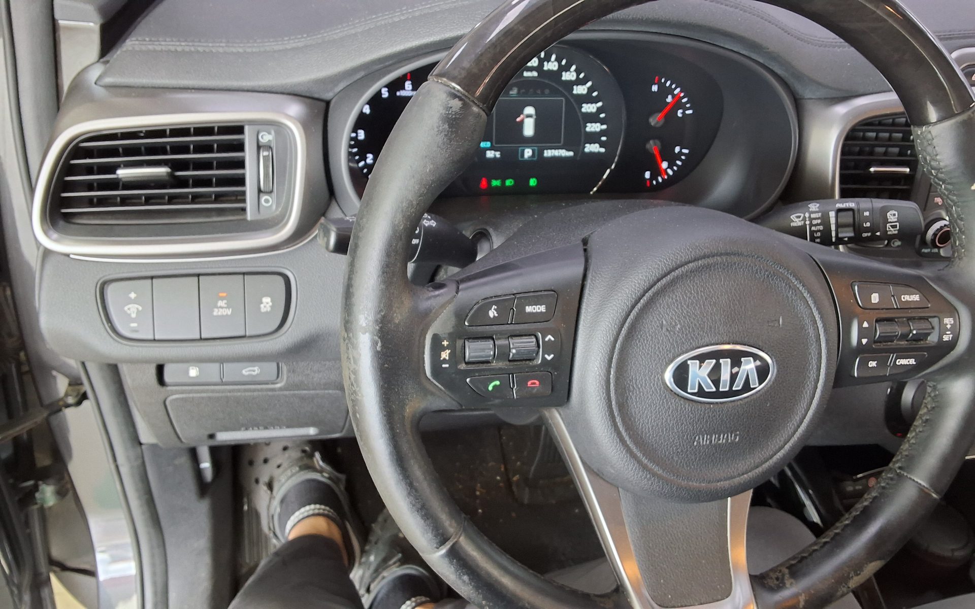 2015 - kia sorento