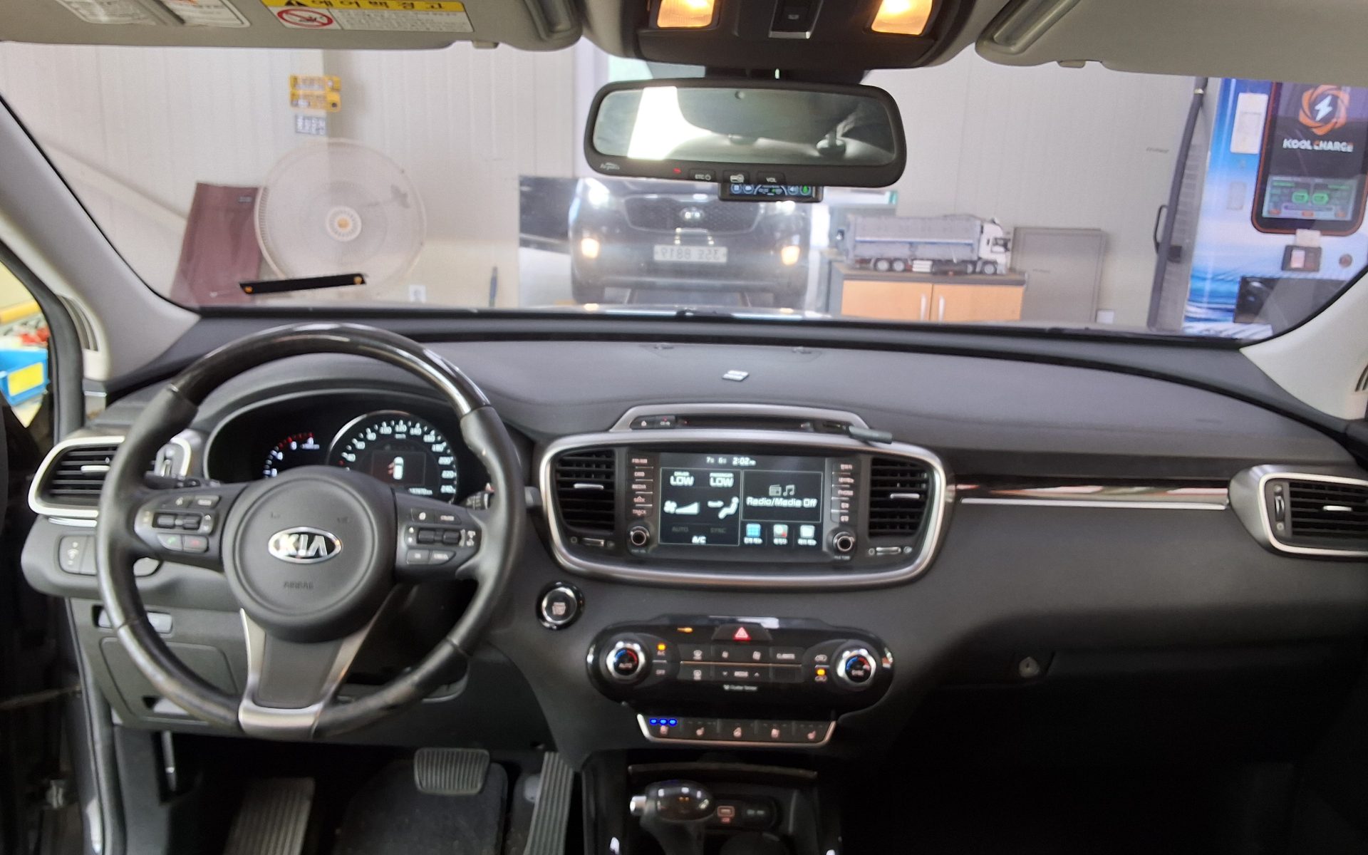 2015 - kia sorento