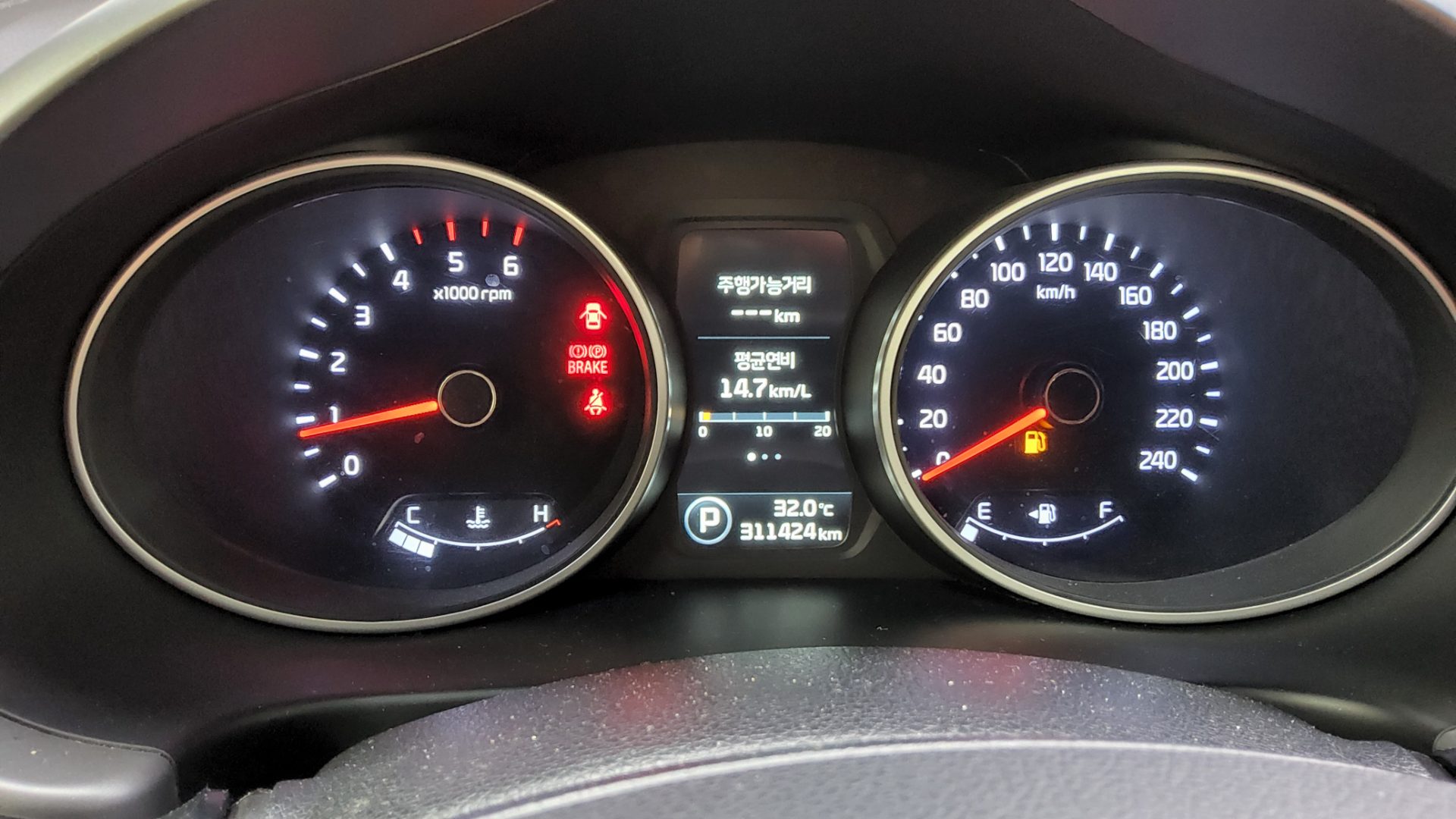 2016 - kia sportage