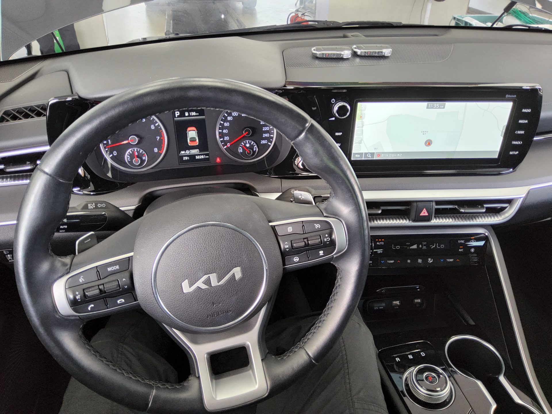 2023 - kia k5