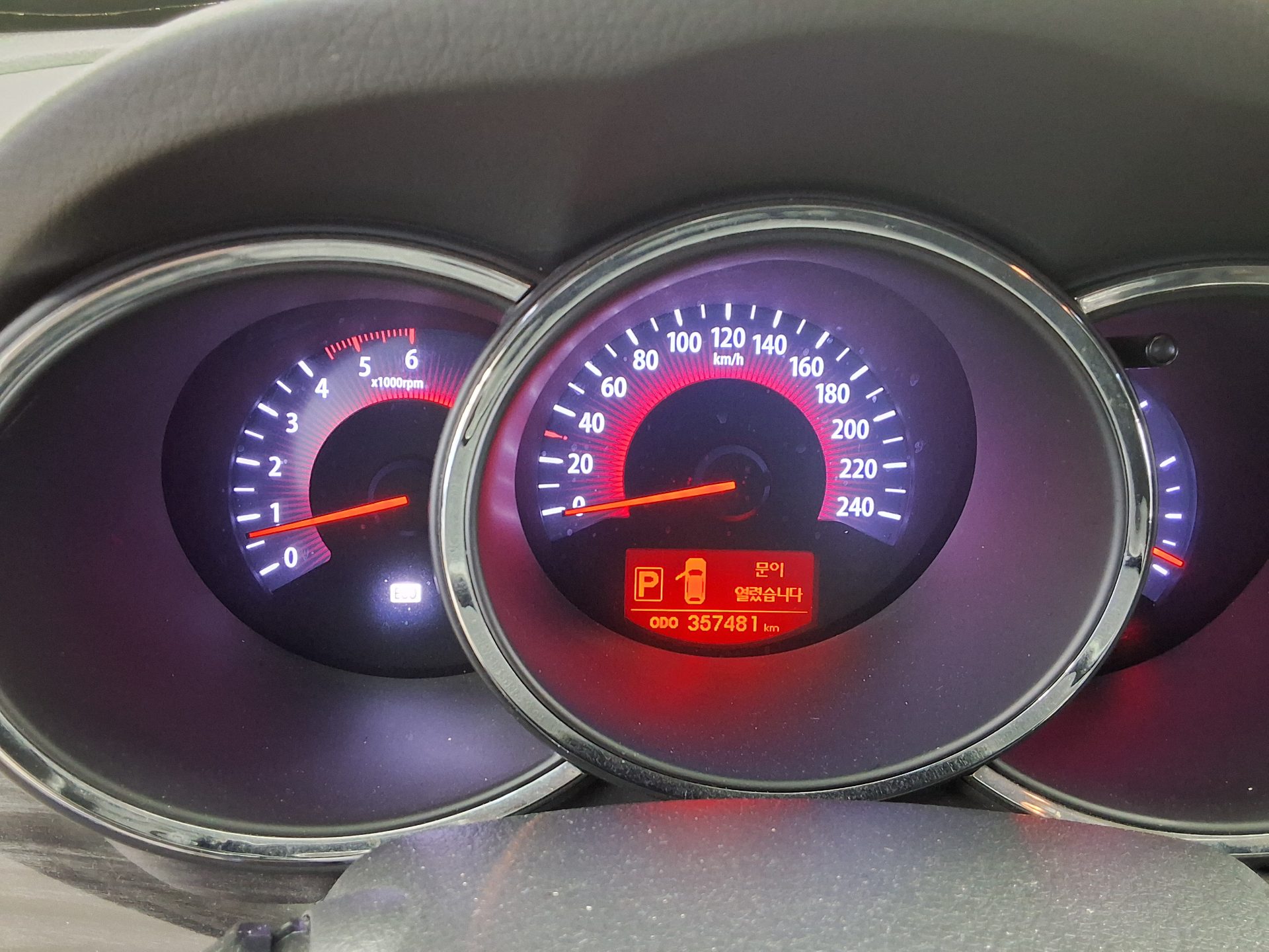 2012 - kia sorento