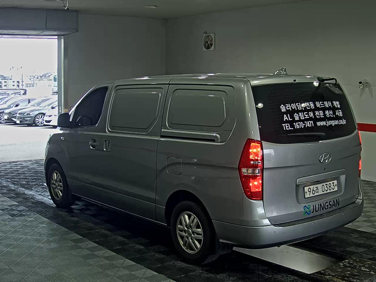 2020 - hyundai grand starex