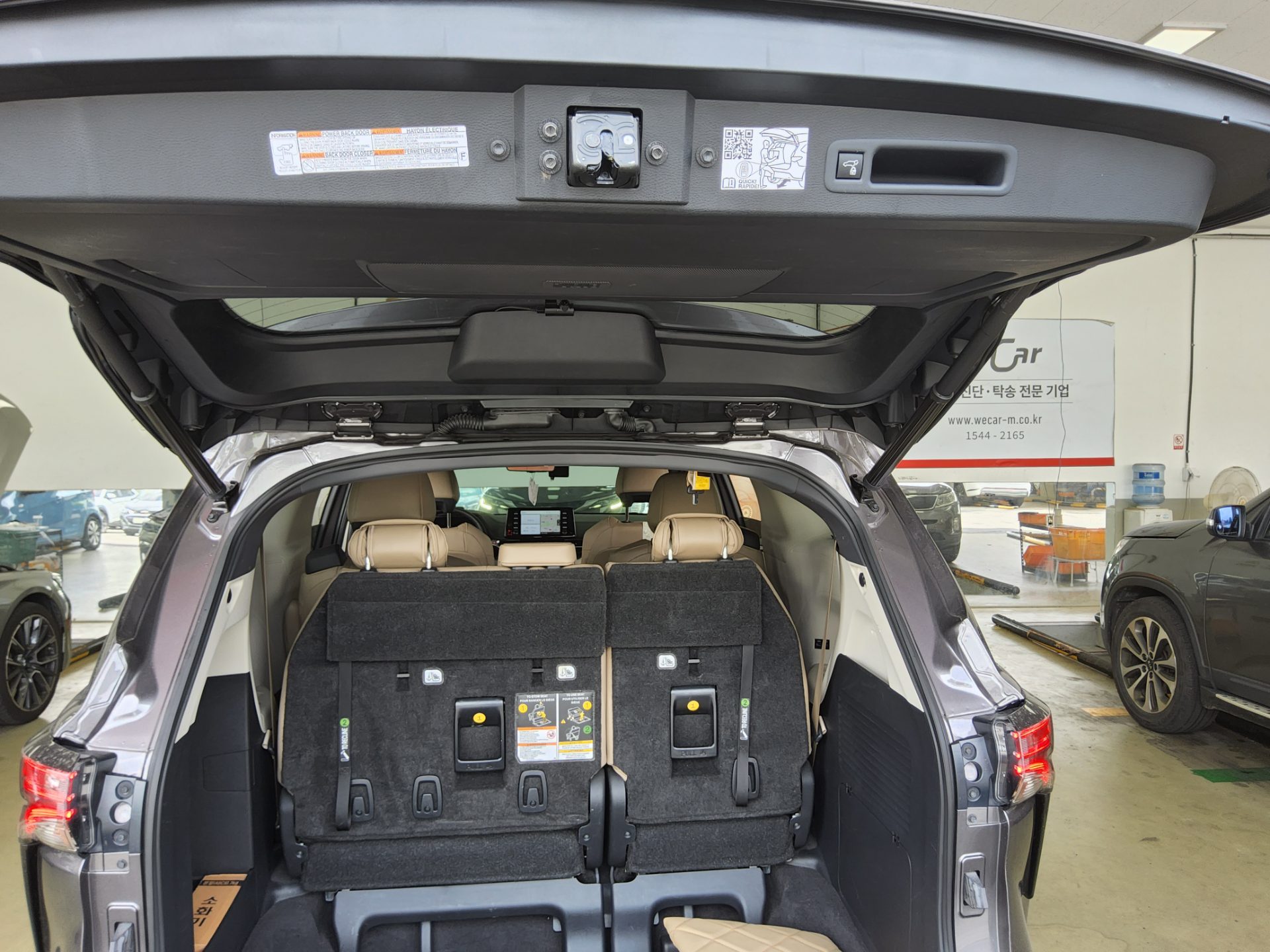 2021 - toyota sienna