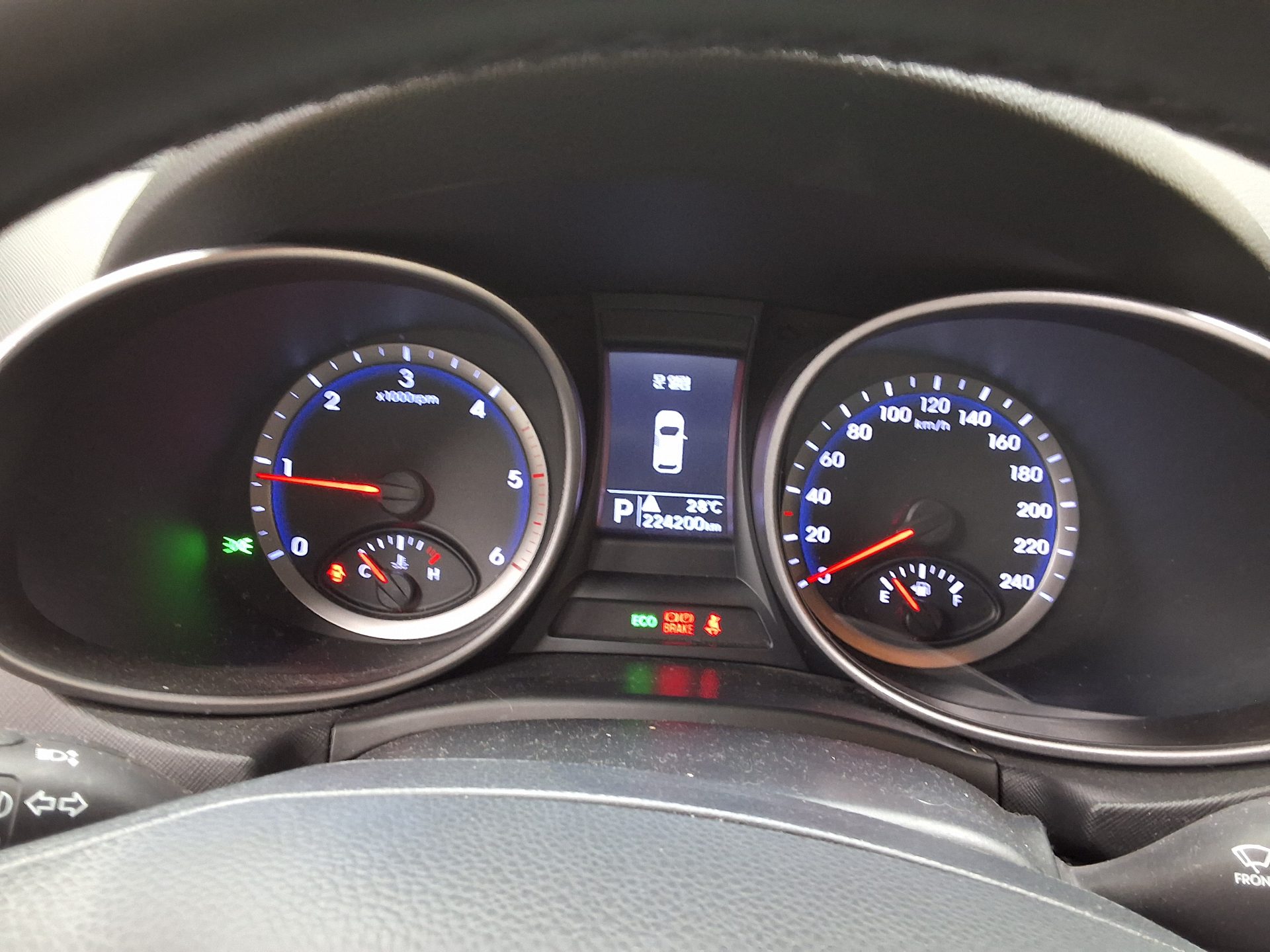 2014 - hyundai santa fe