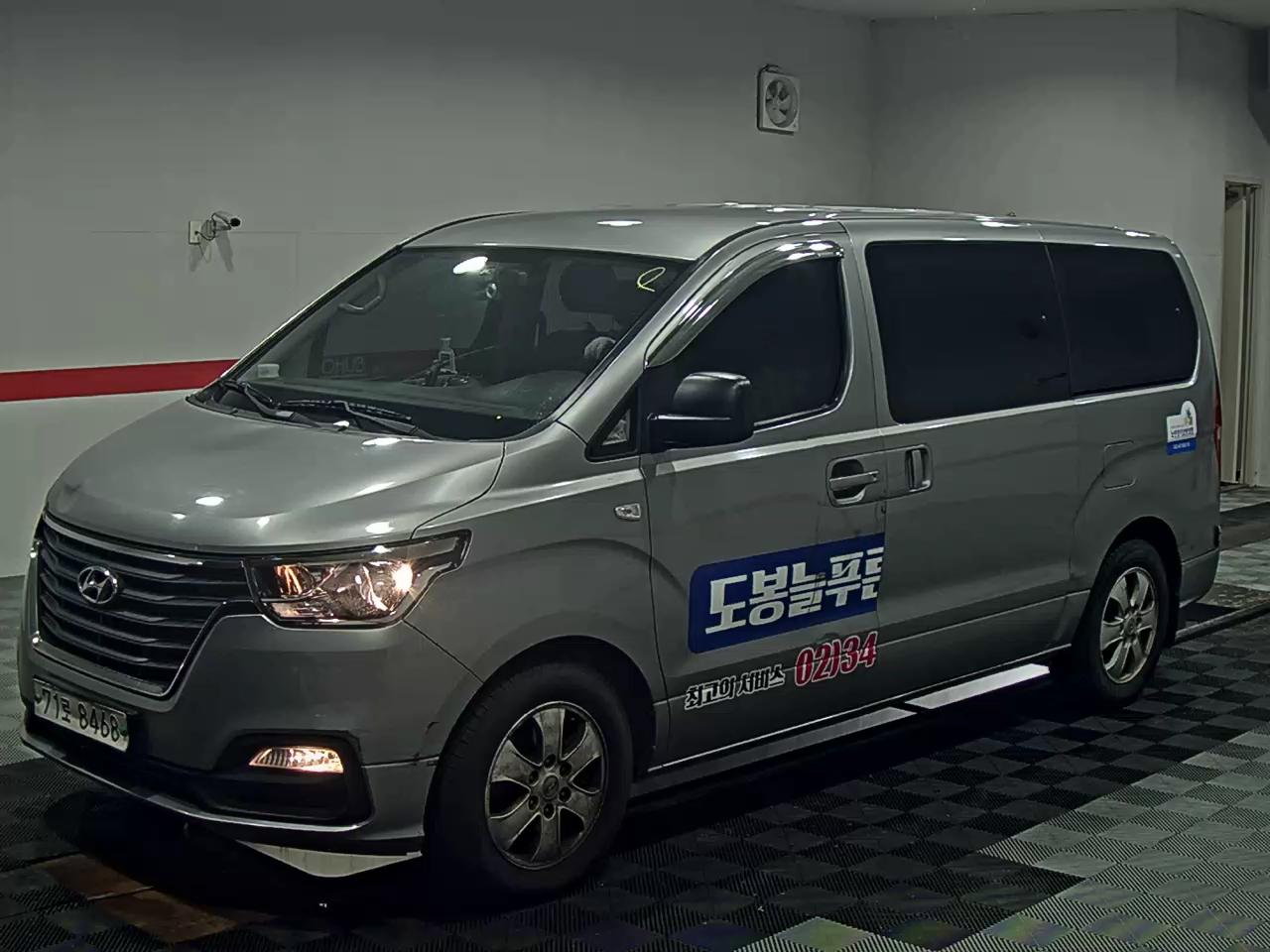 2019 - hyundai grand starex