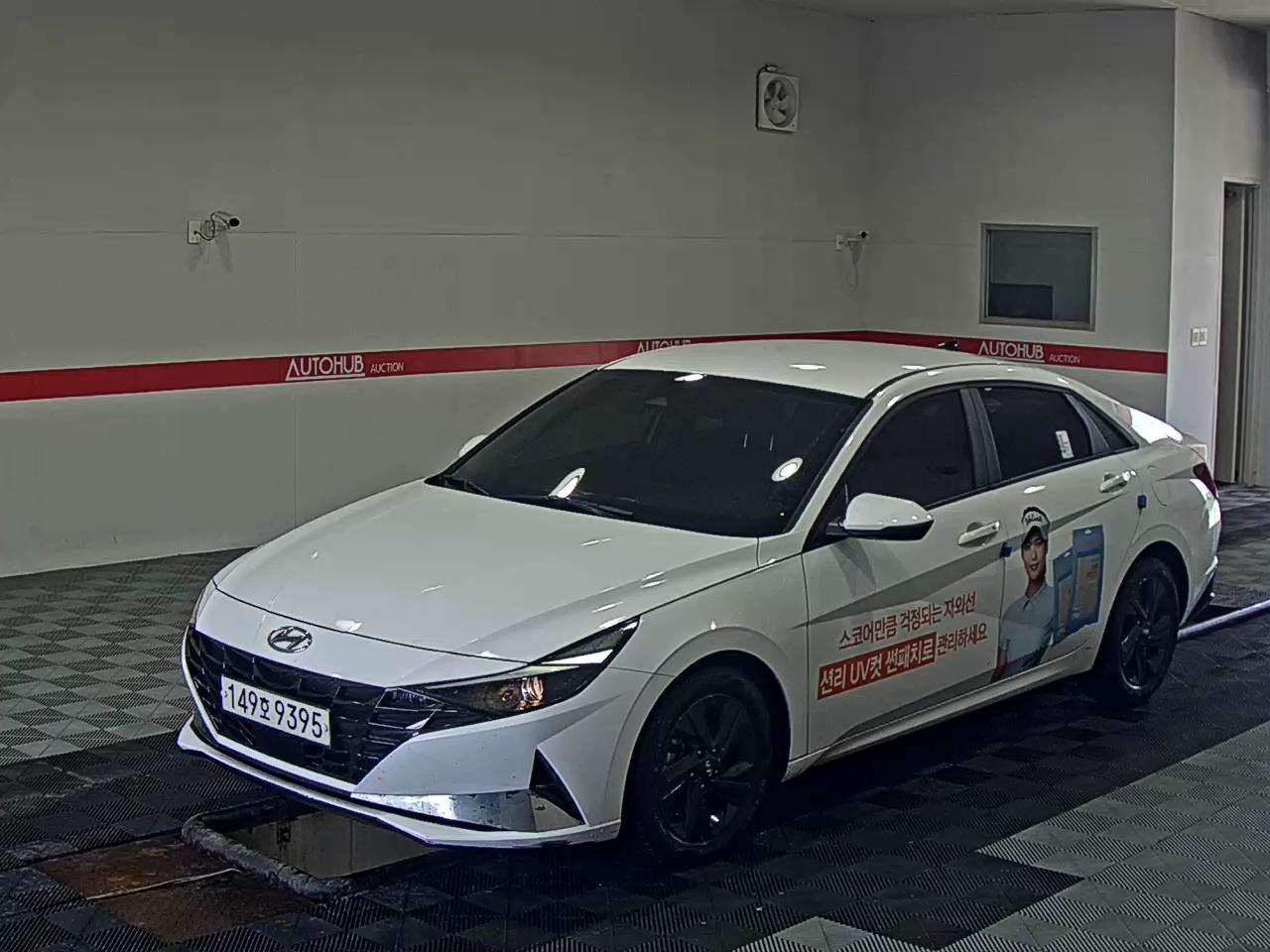 2021 - hyundai avante