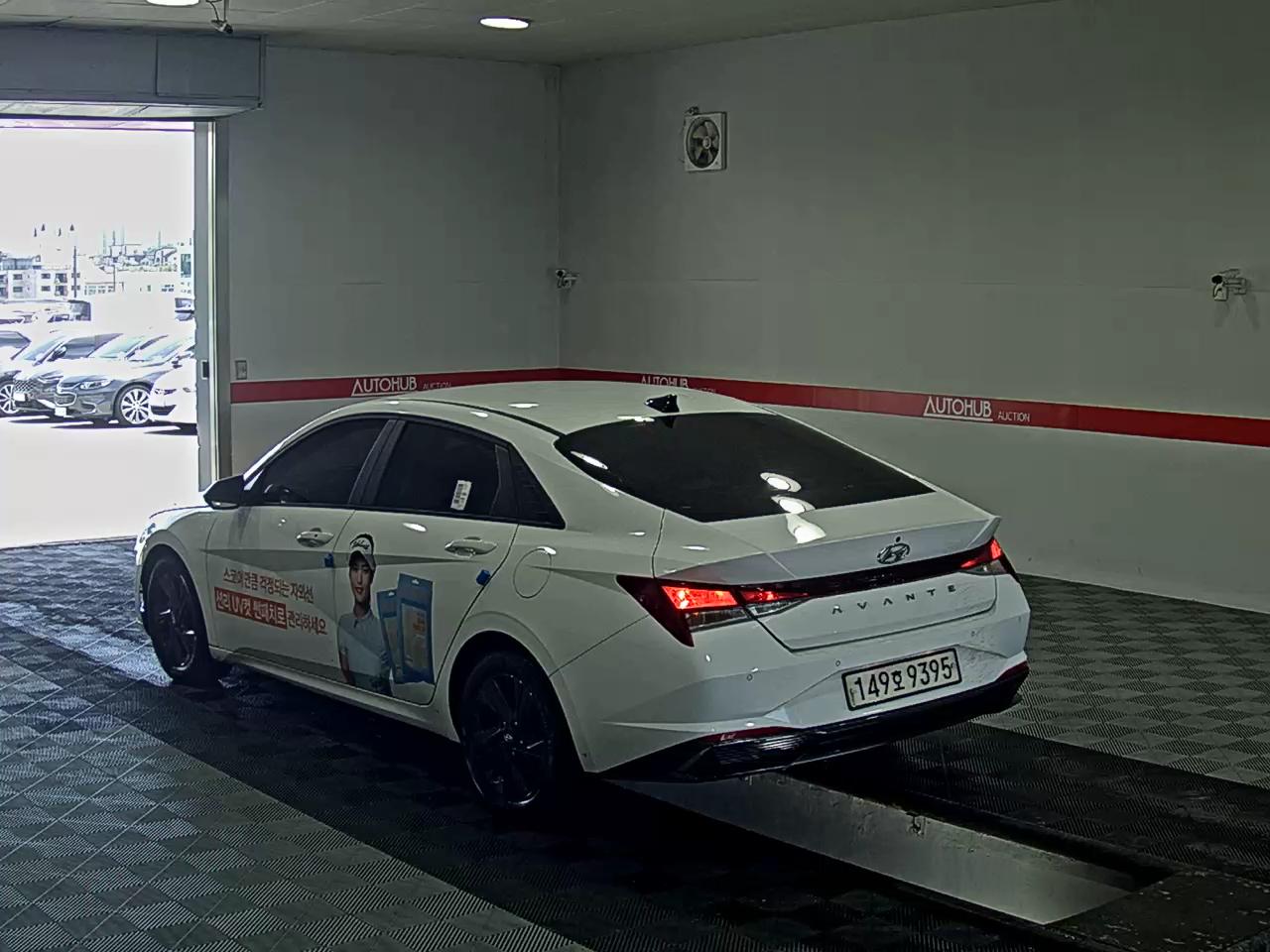 2021 - hyundai avante