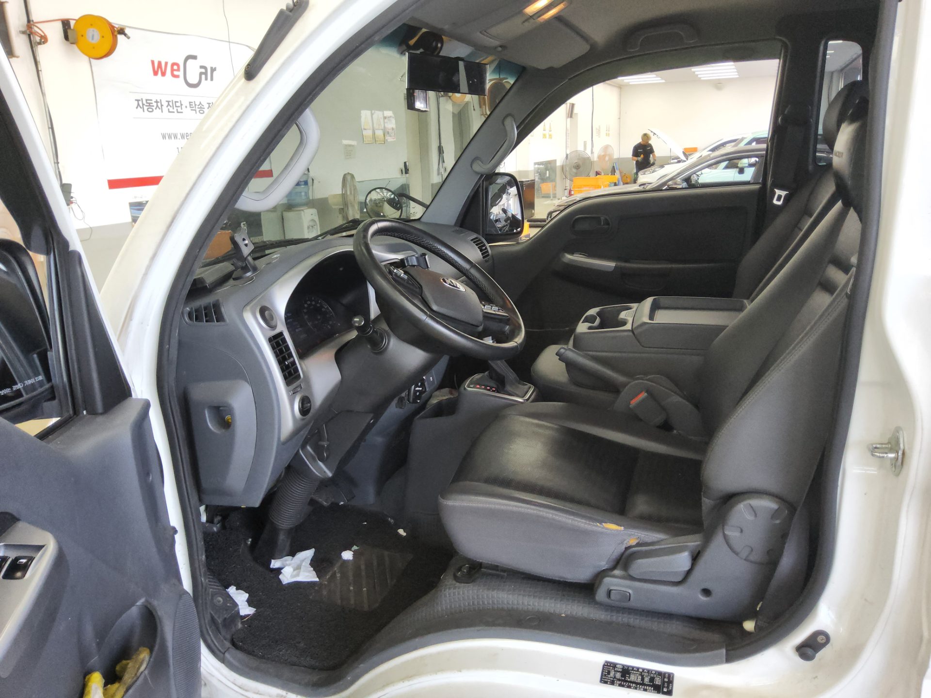 2020 - kia bongo