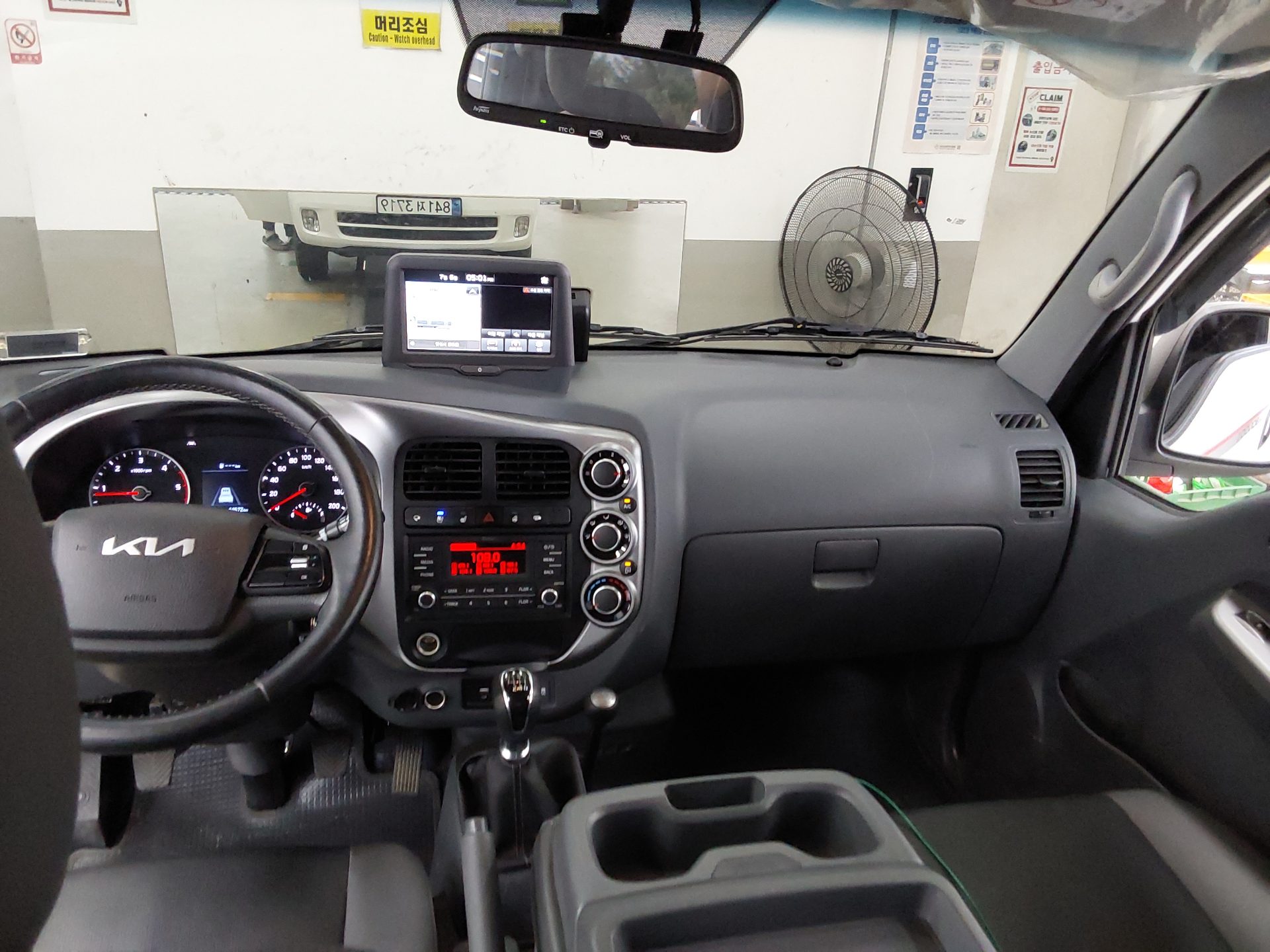 2023 - kia bongo