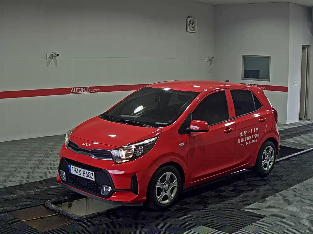 2023 - kia morning