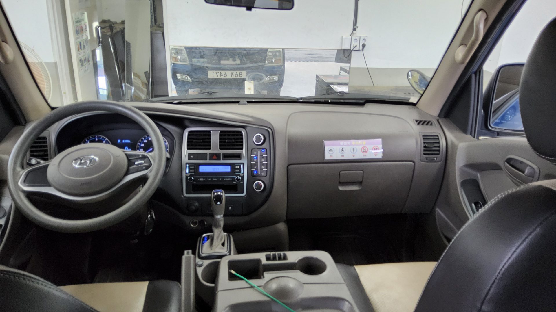 2020 - hyundai porter
