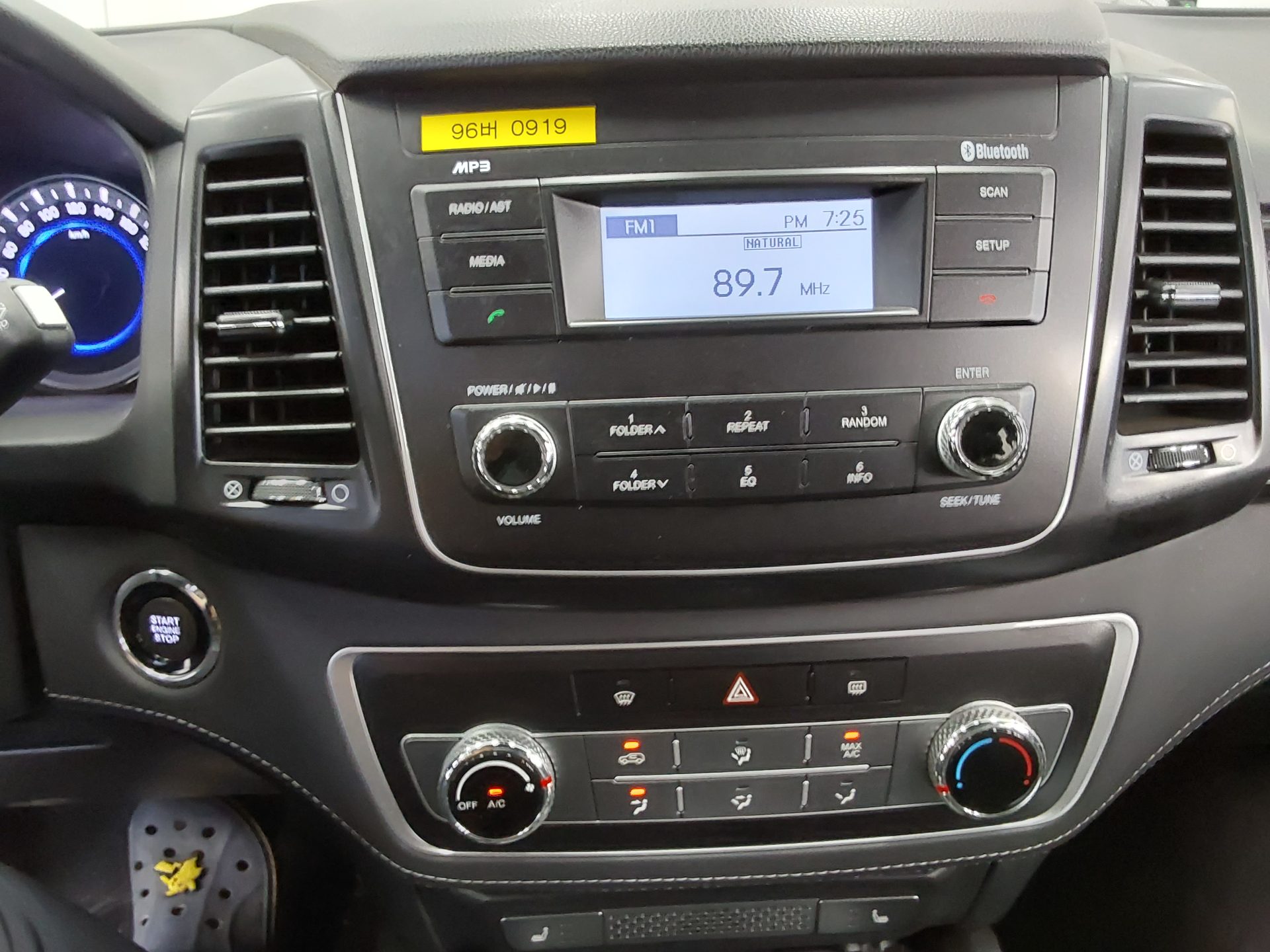 2021 - ssangyong rexton