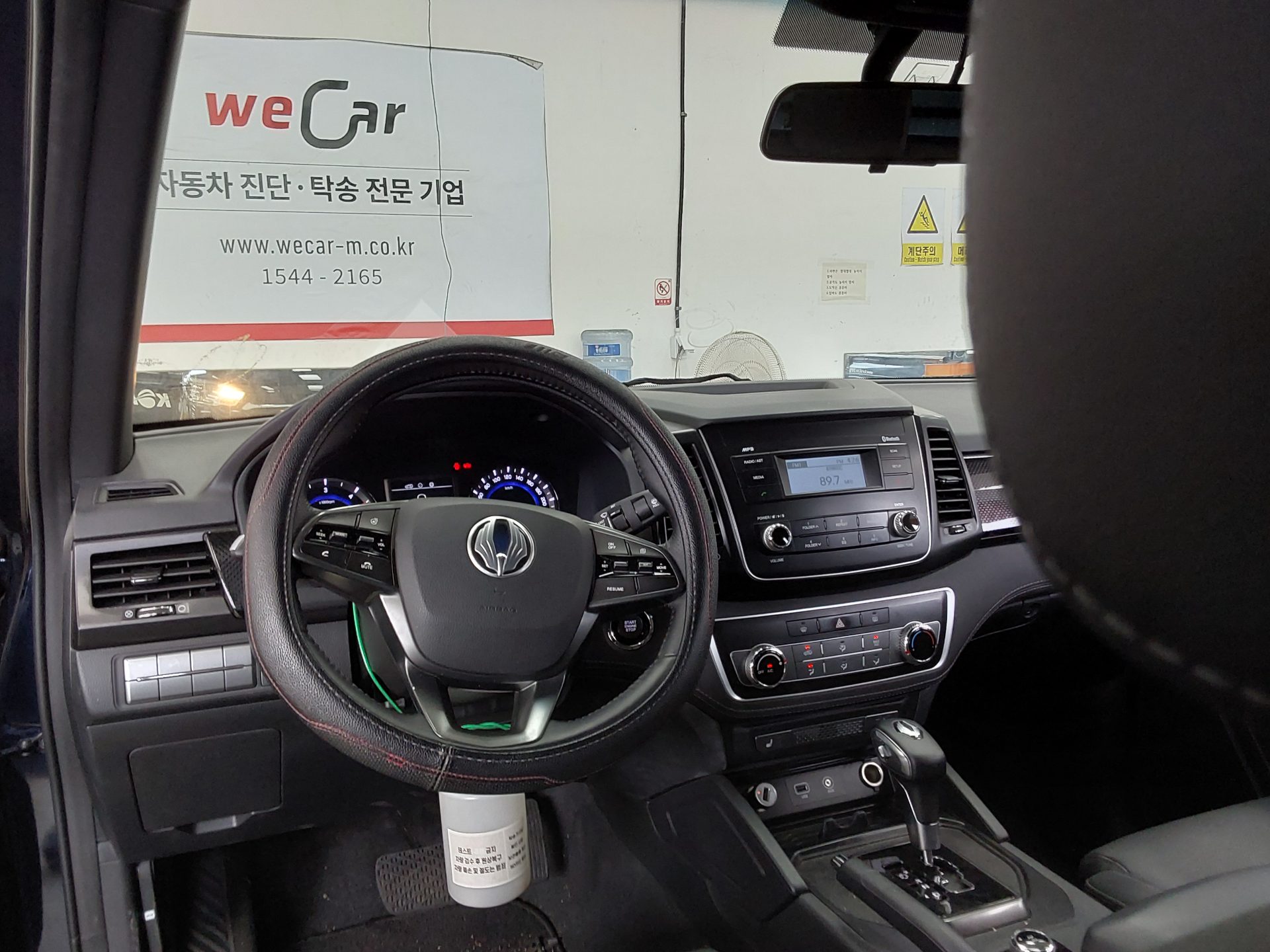 2021 - ssangyong rexton