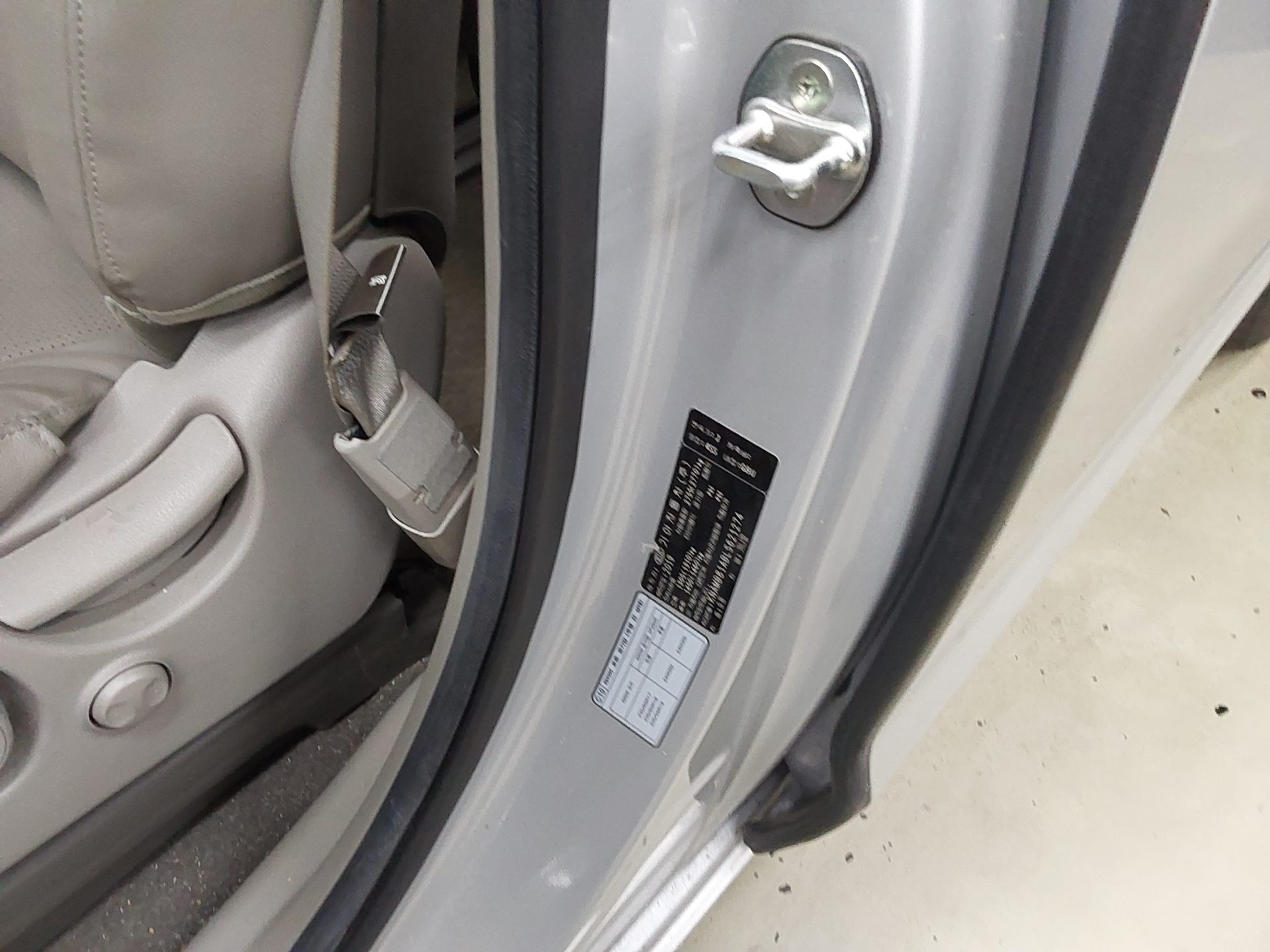 2020 - kia carnival