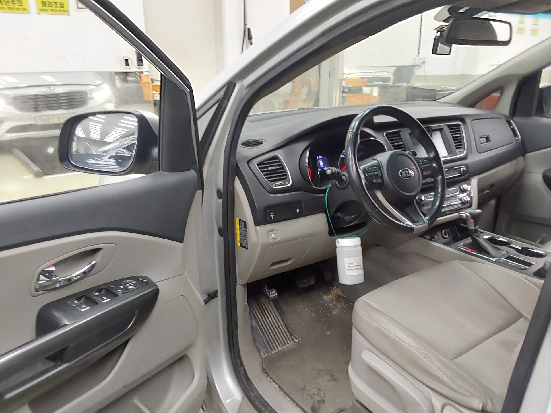 2020 - kia carnival