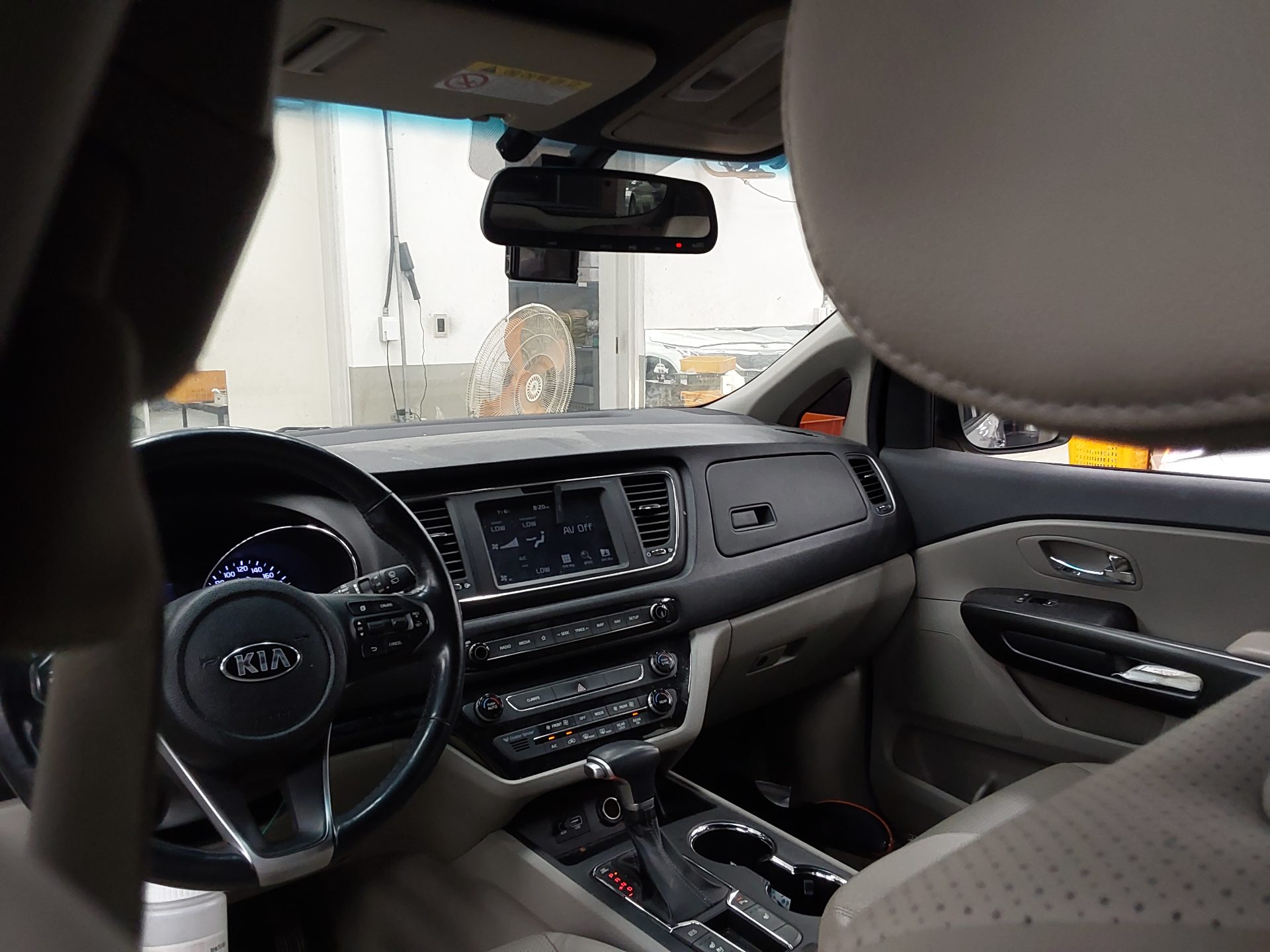 2020 - kia carnival