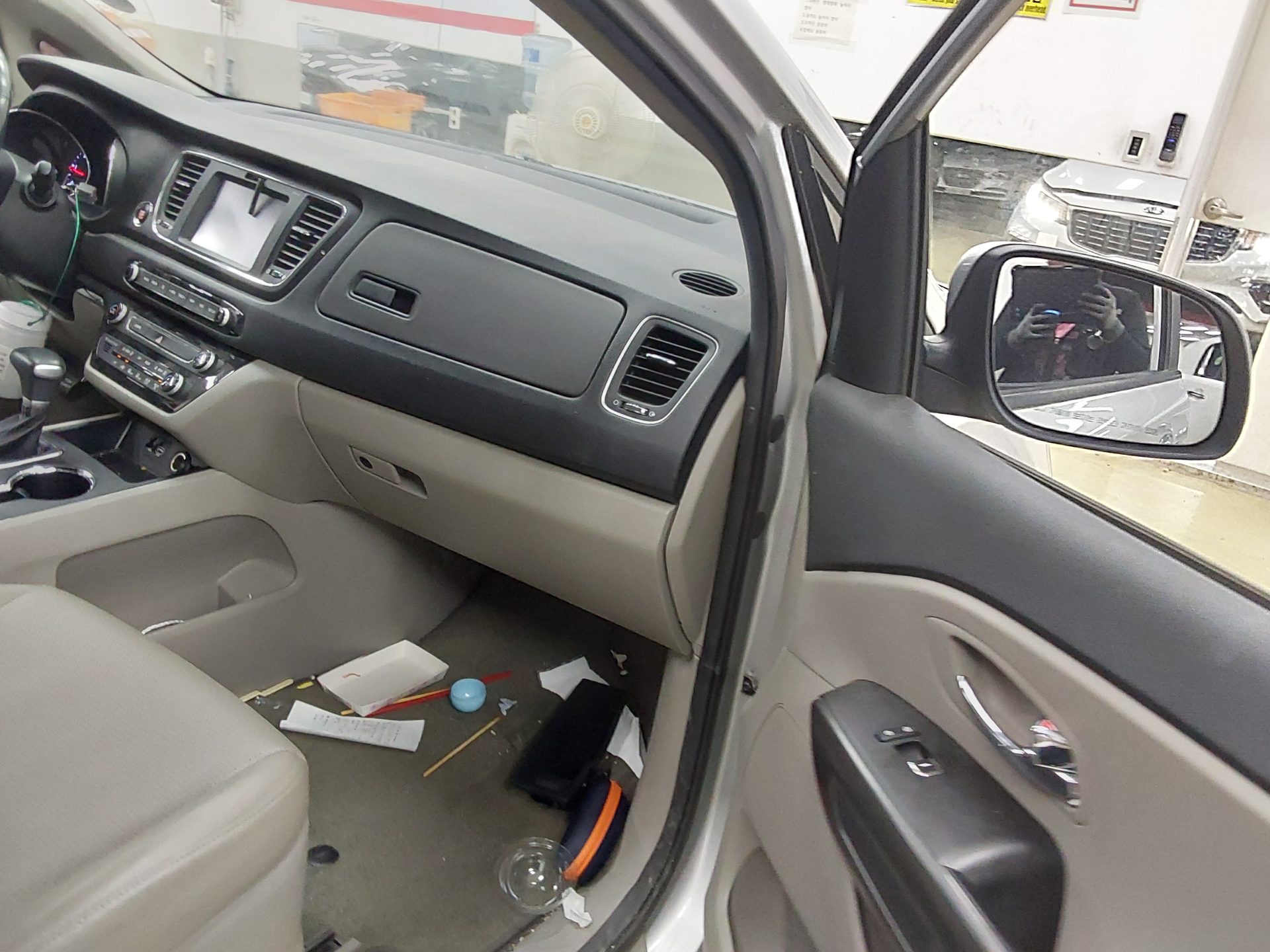 2020 - kia carnival
