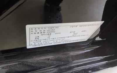 مرسيدس بنز S Class (6Th Gen) S450L 4Matic 2019 4MATIC