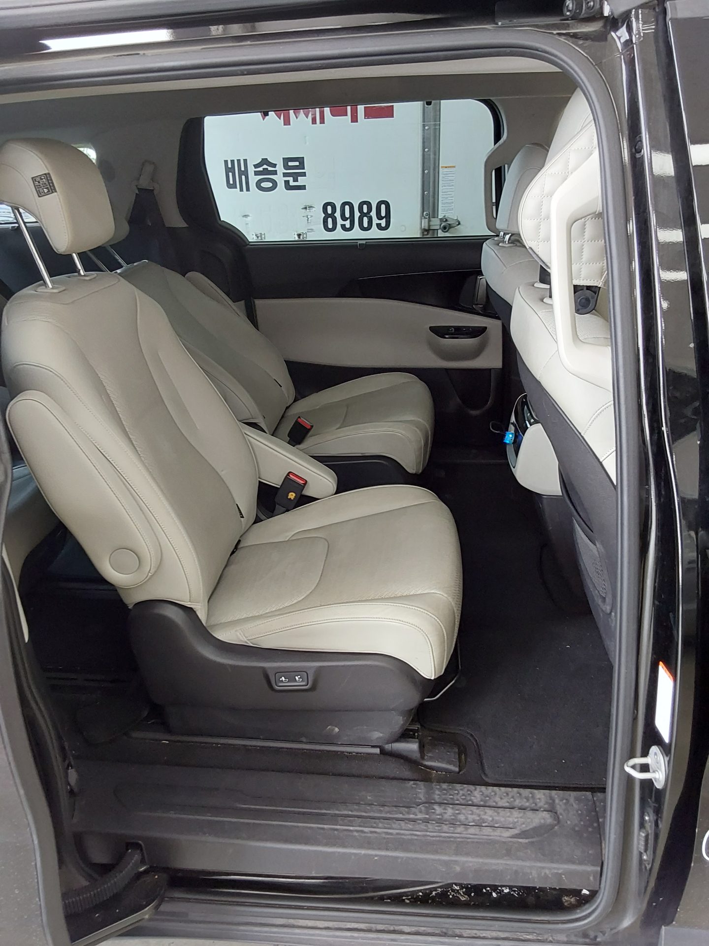 2021 - kia carnival