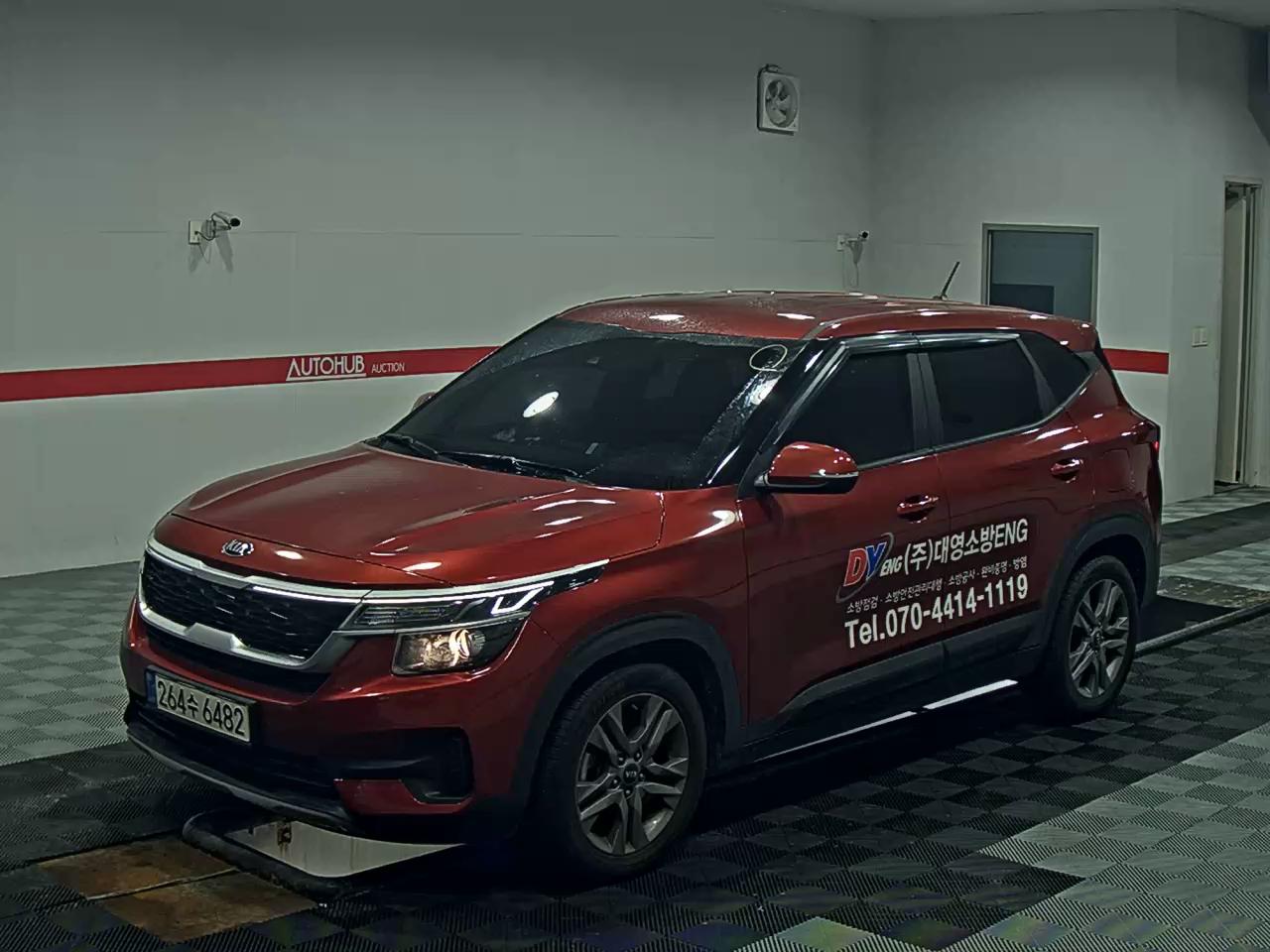 2022 - kia seltos