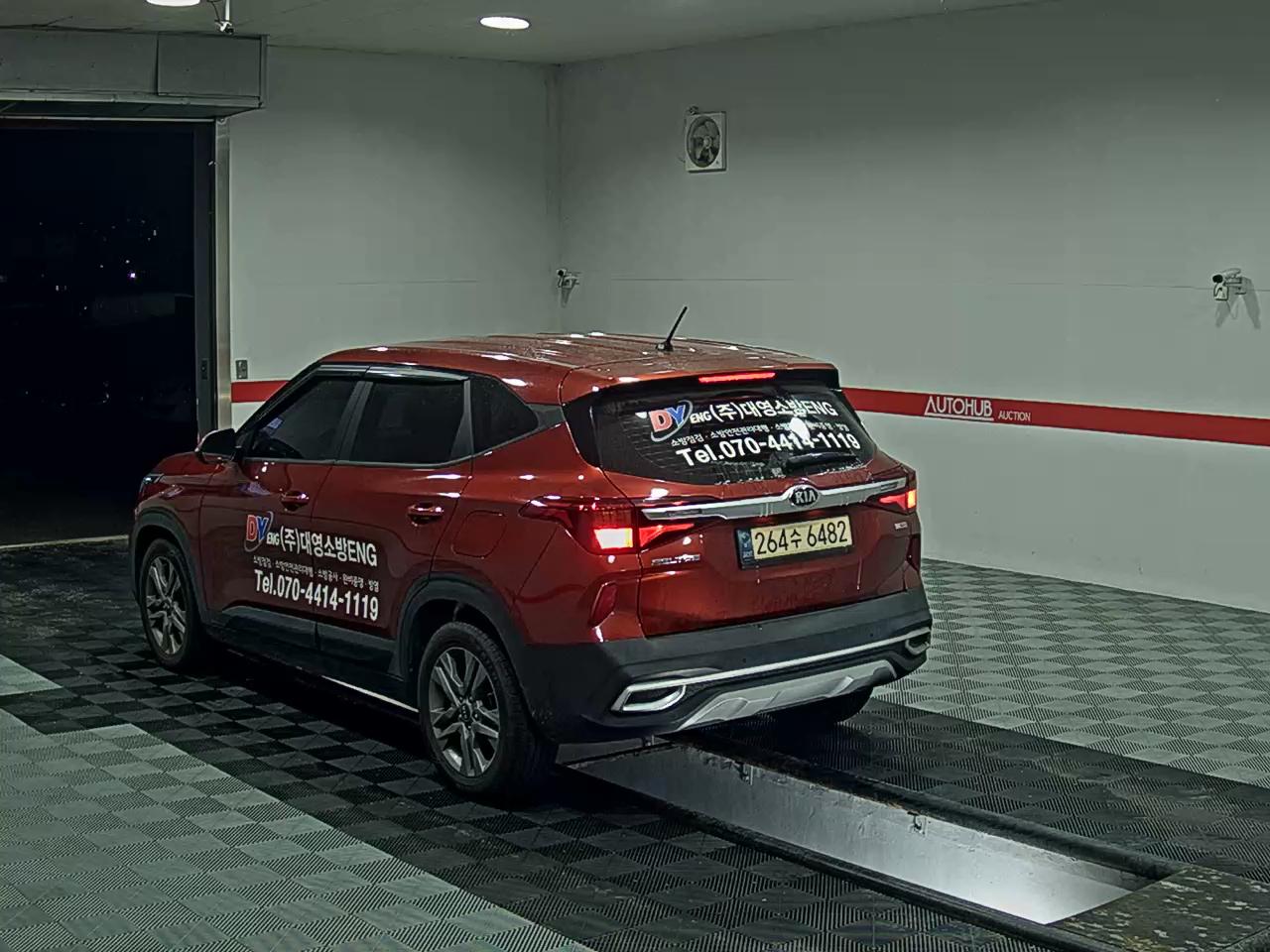 2022 - kia seltos