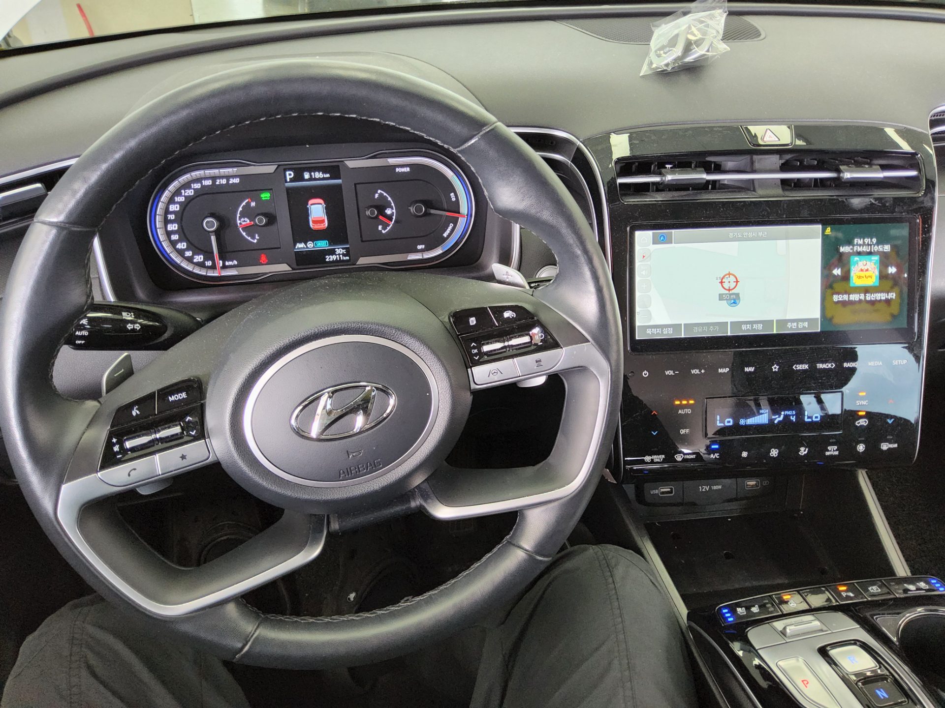 2023 - hyundai tucson