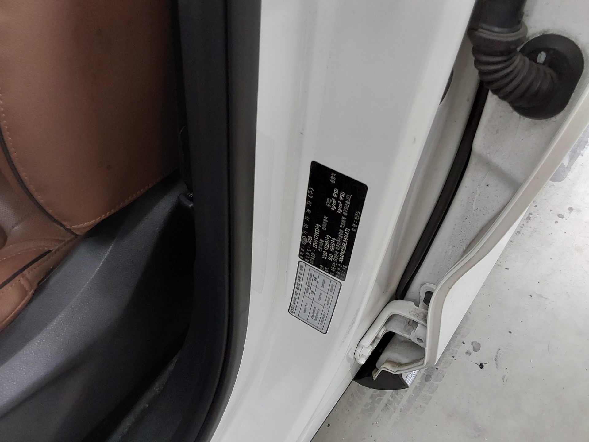 2020 - kia sorento