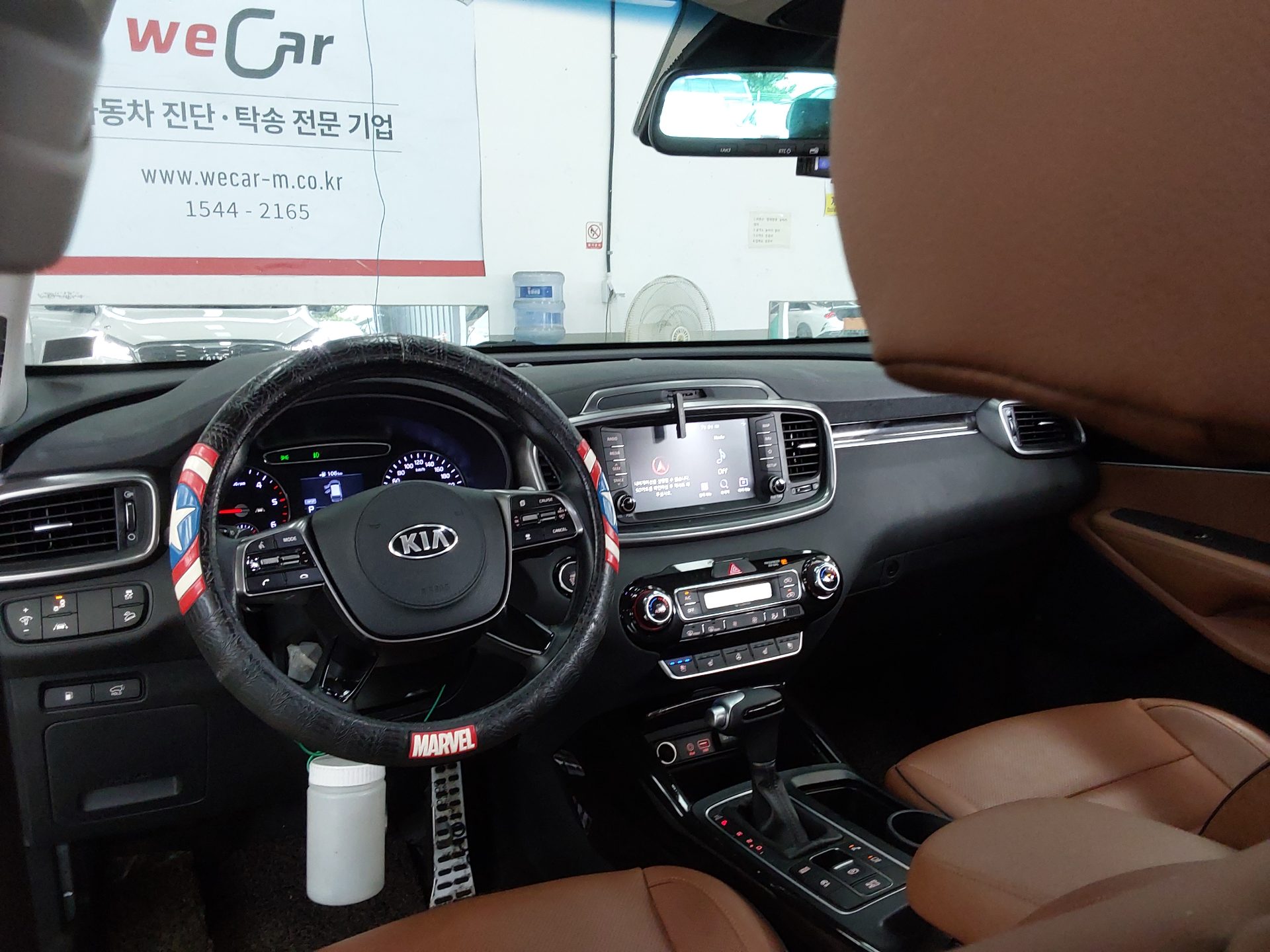2020 - kia sorento