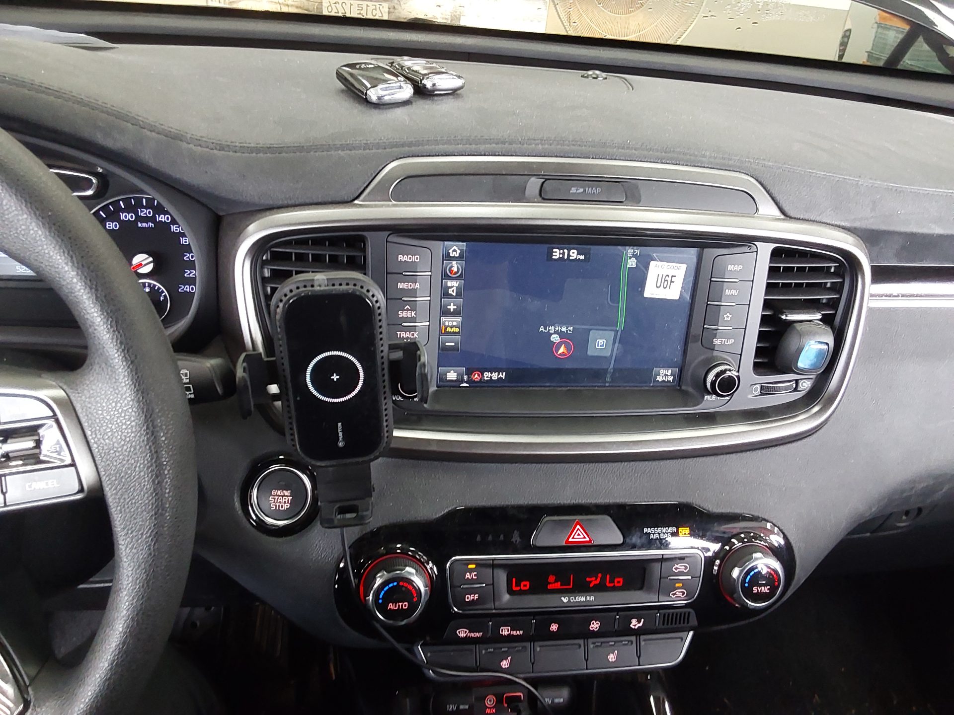 2020 - kia sorento