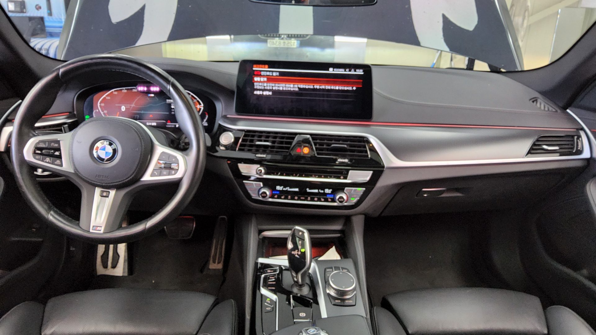 2023 - bmw m5