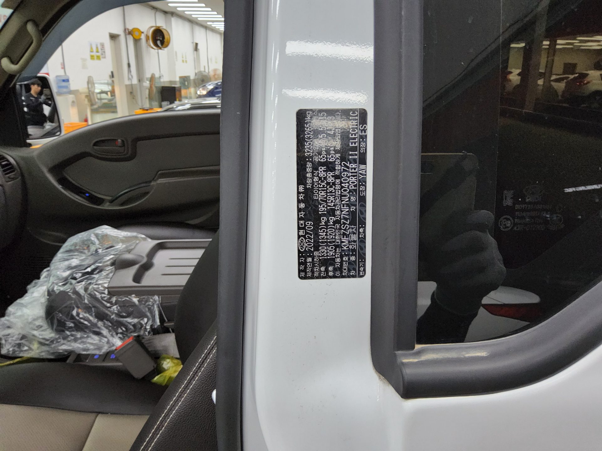 2022 - hyundai porter