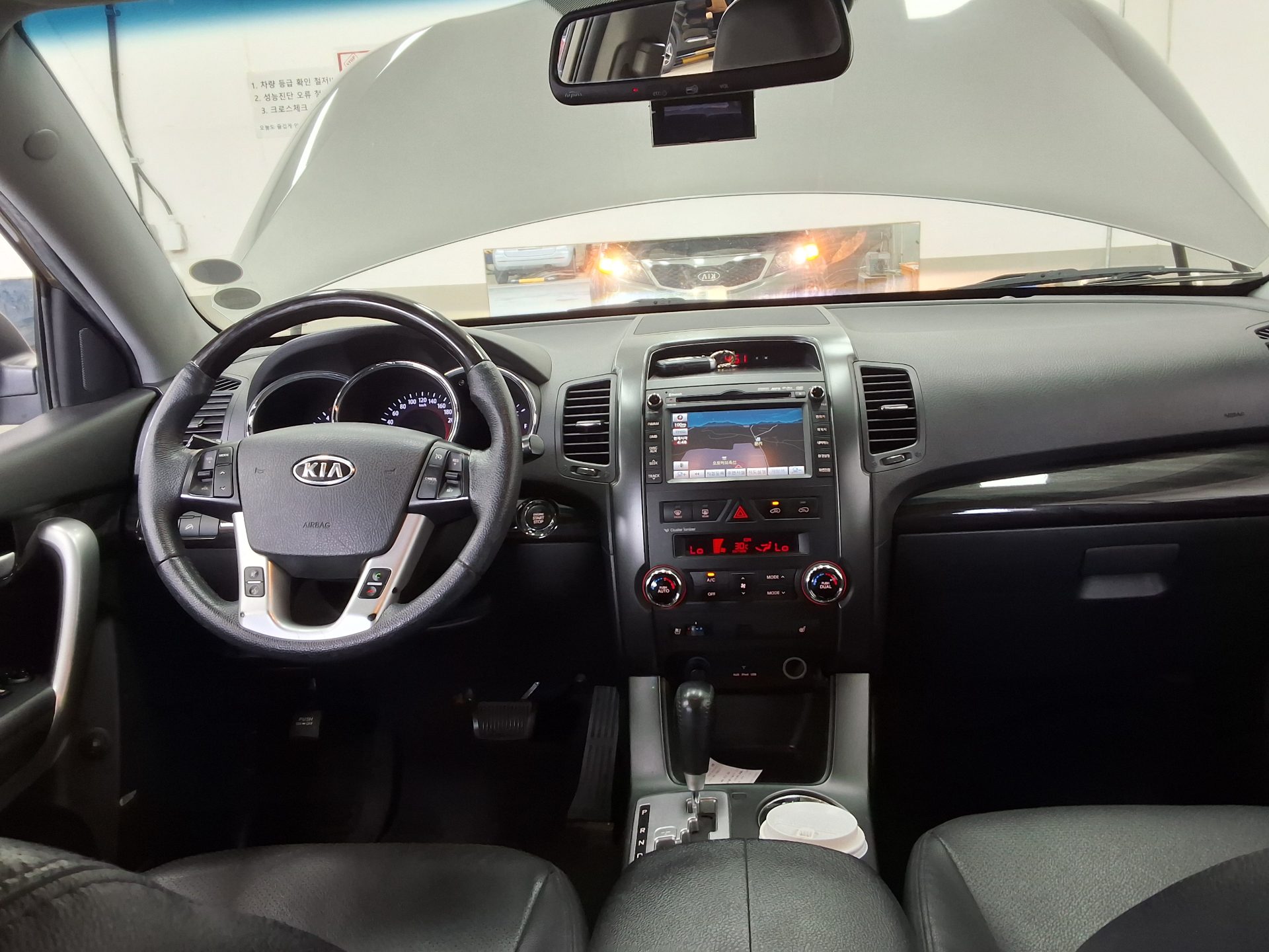 2010 - kia sorento