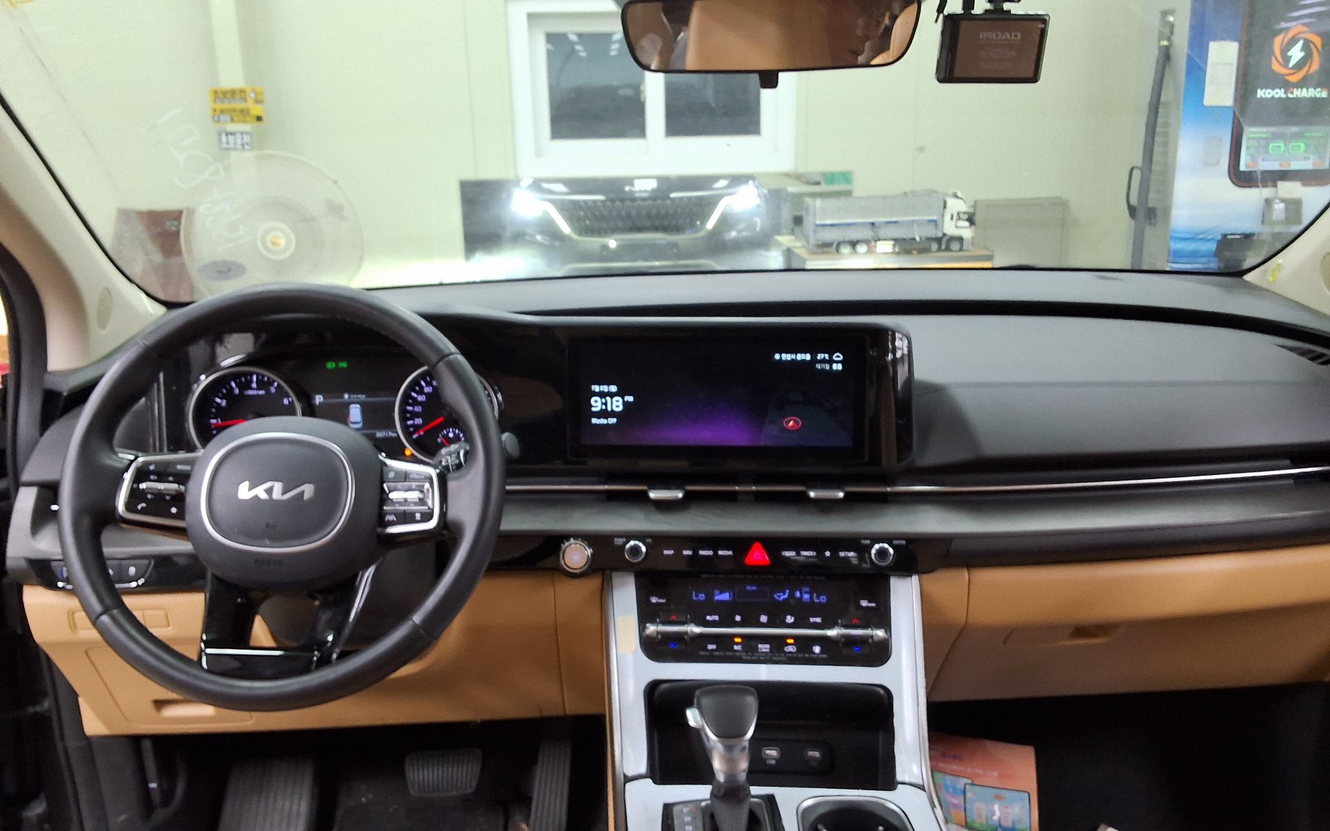 2023 - kia carnival