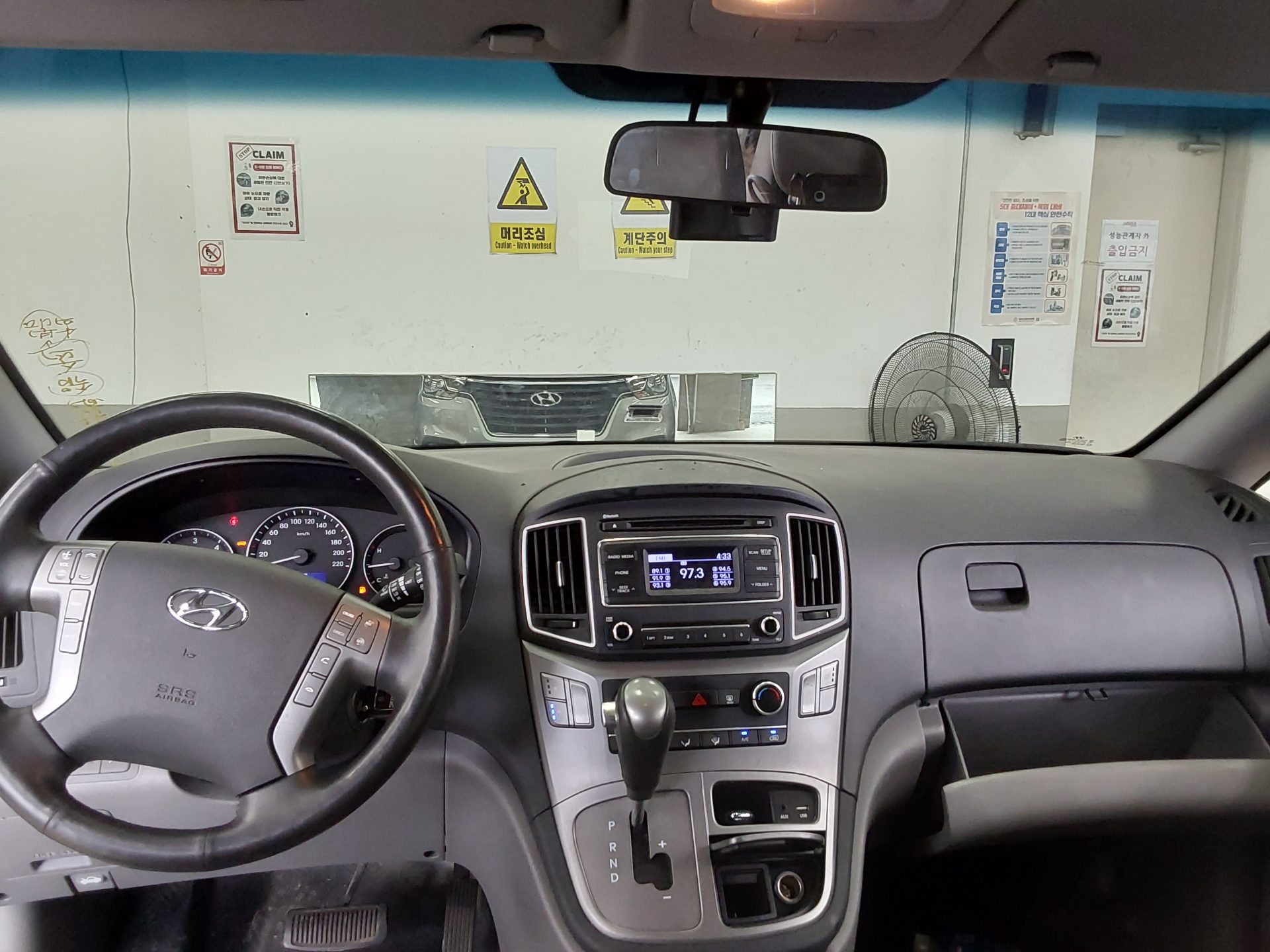 2020 - hyundai grand starex