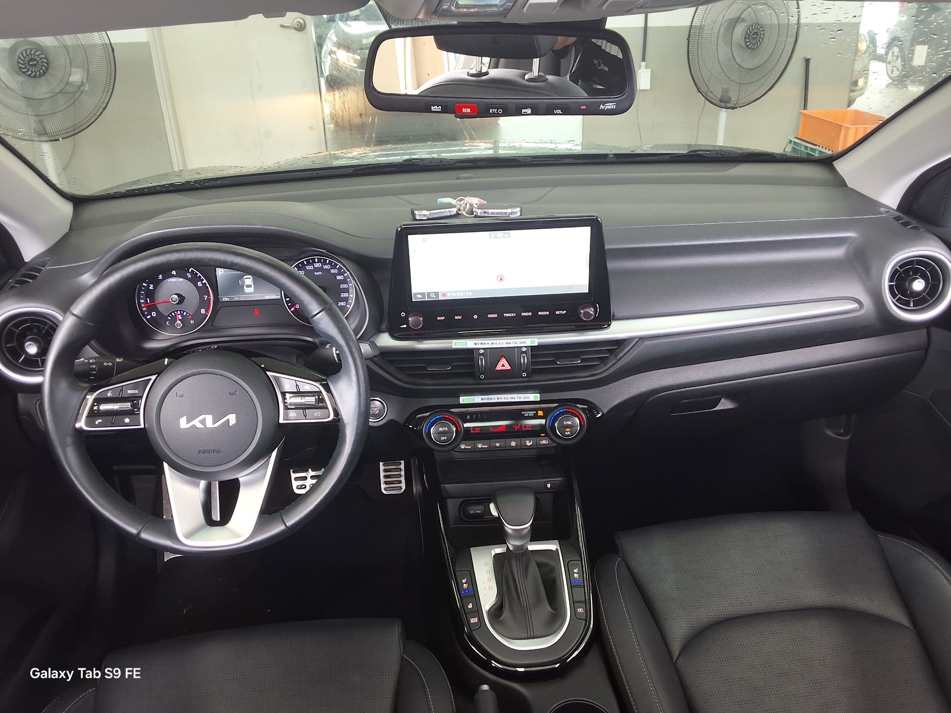 2024 - kia k3