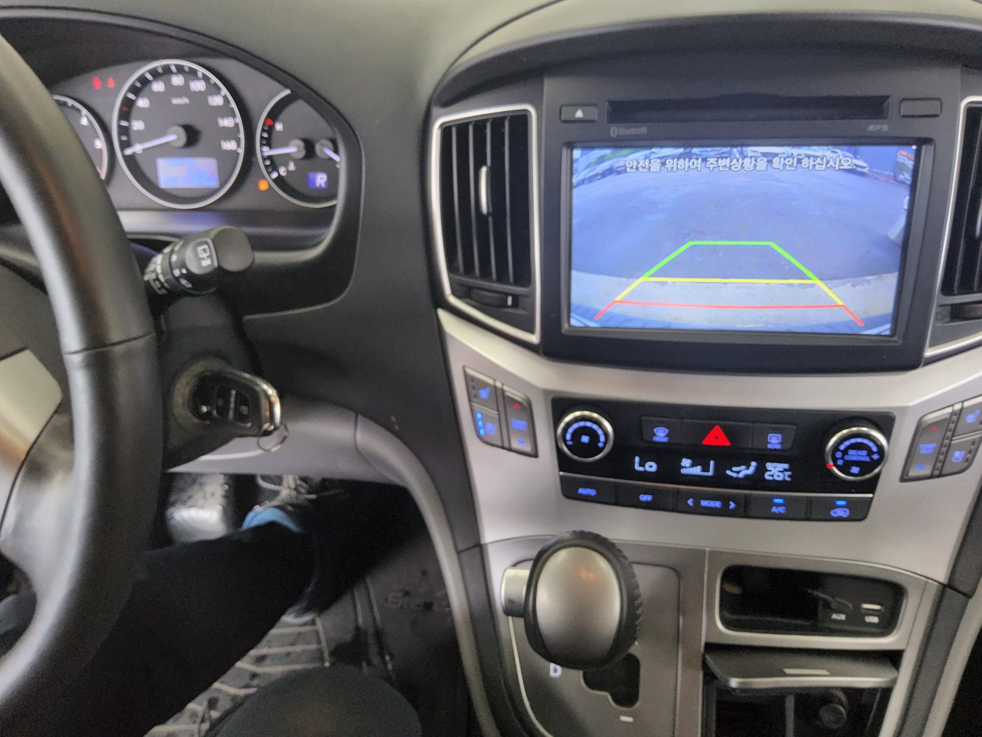 2020 - hyundai grand starex