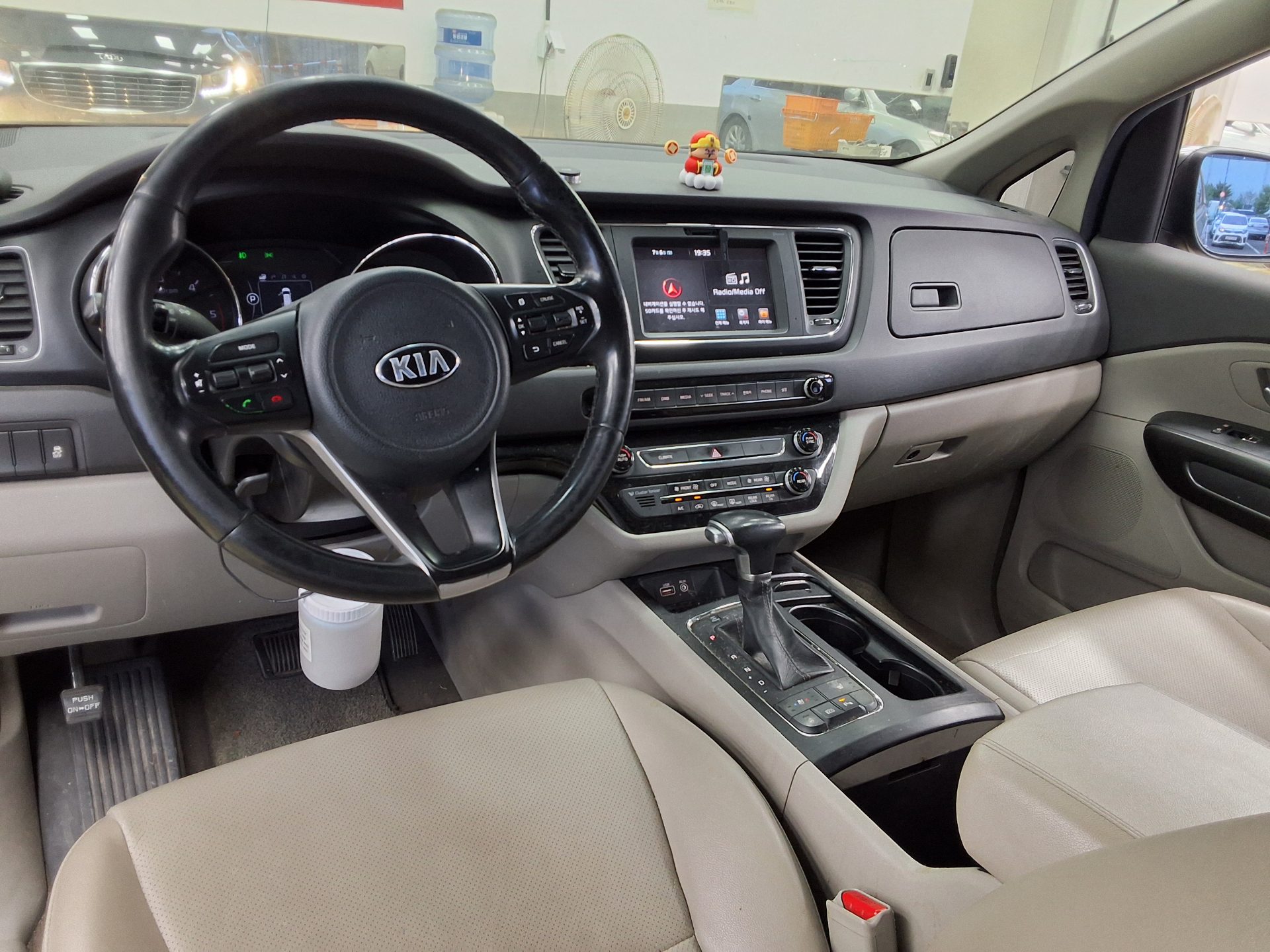 2017 - kia carnival