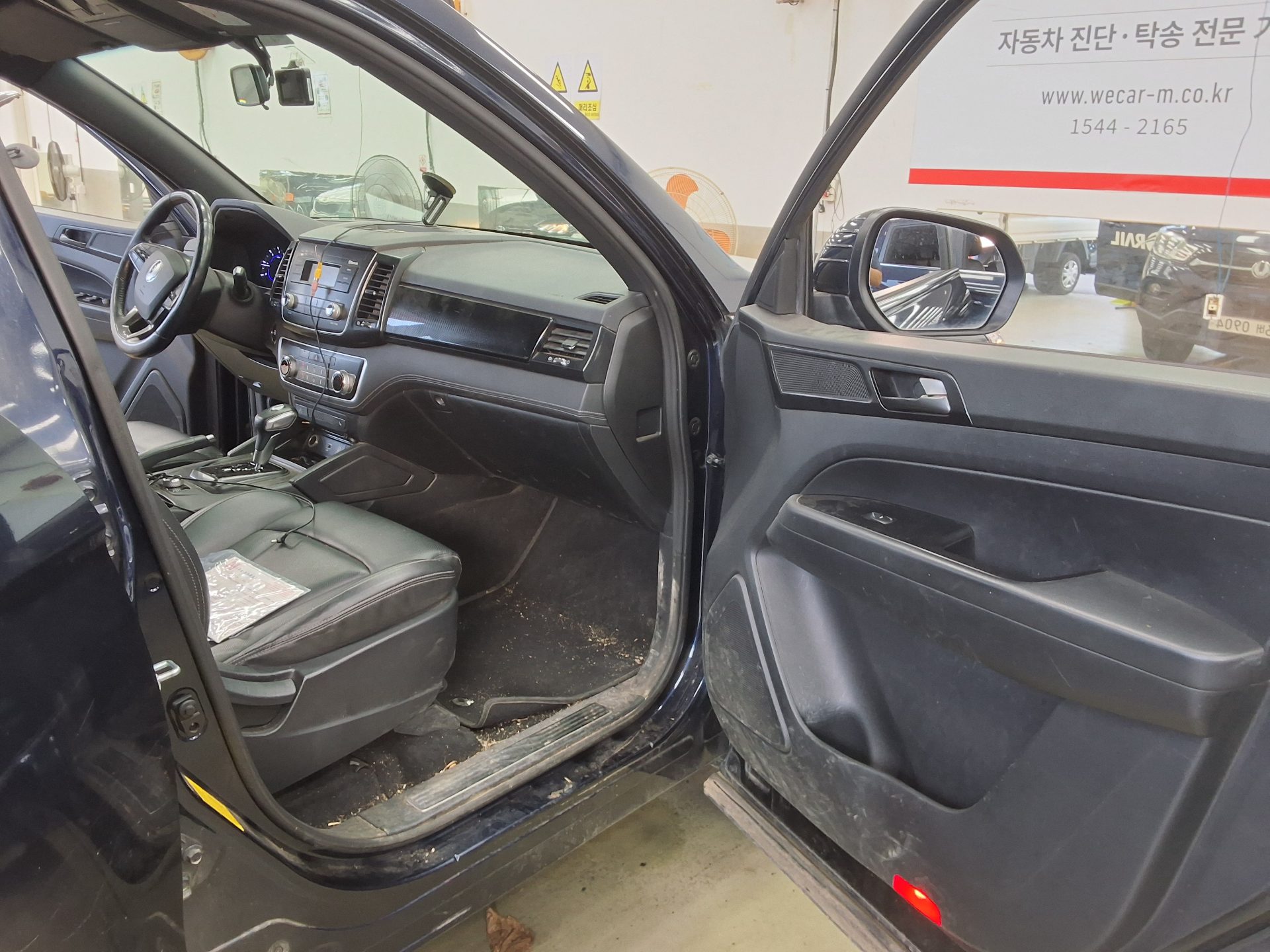 2021 - ssangyong rexton