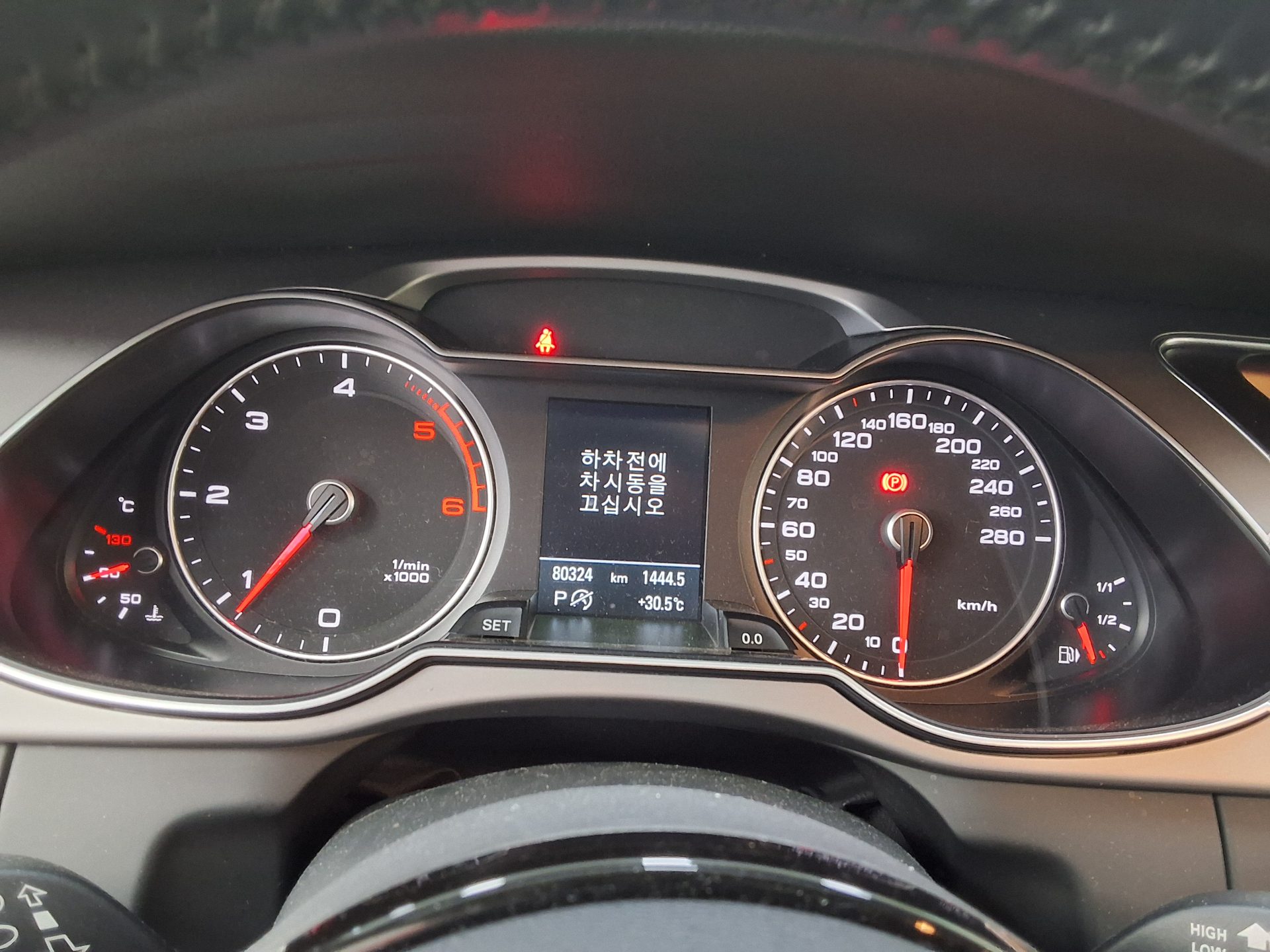 2015 - audi a4