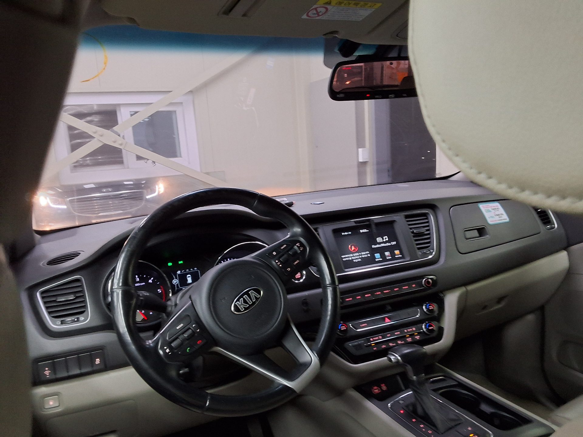 2017 - kia carnival