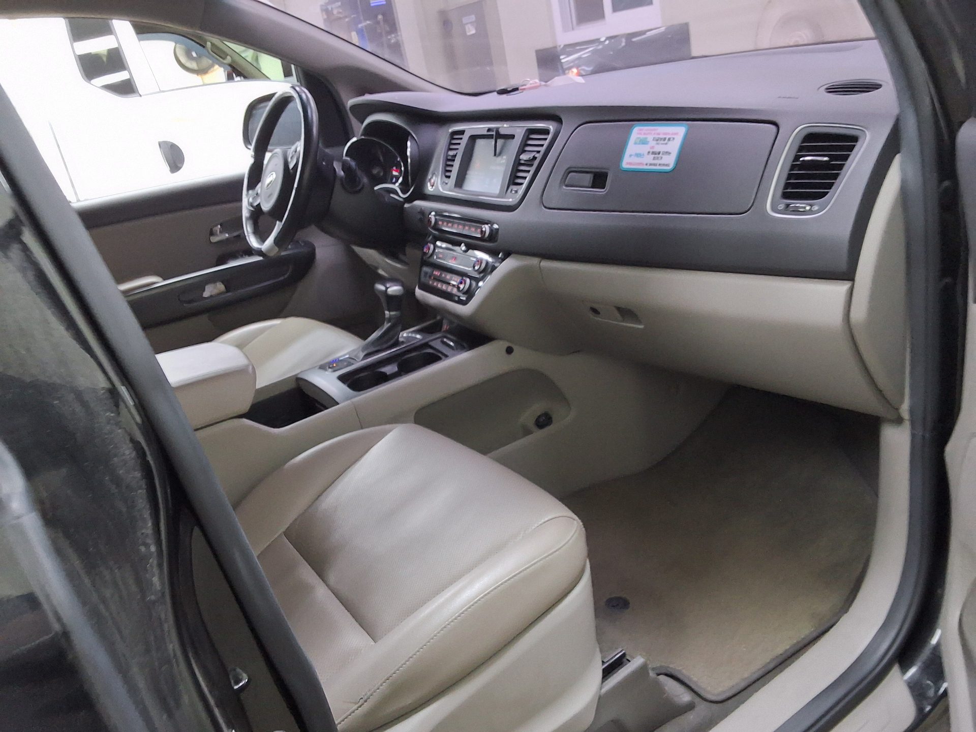 2017 - kia carnival