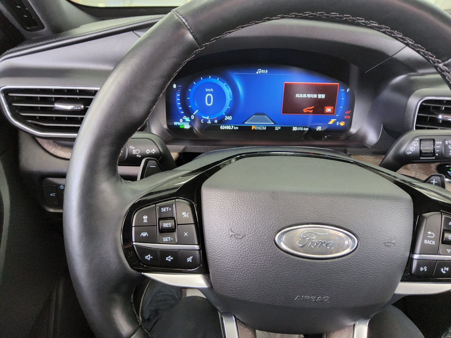 Ford Explorer 2021 — صورة 10