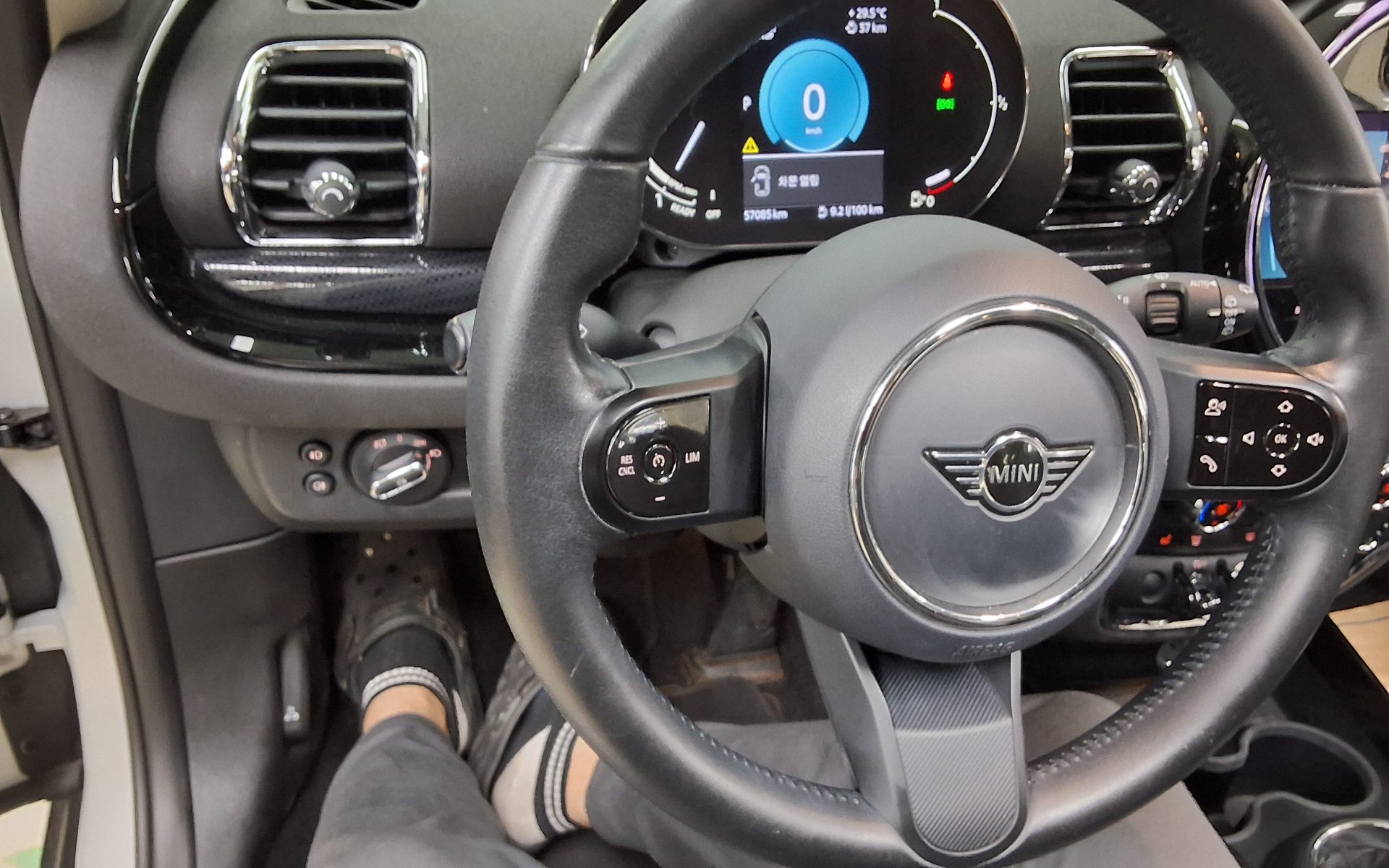 2023 - mini clubman