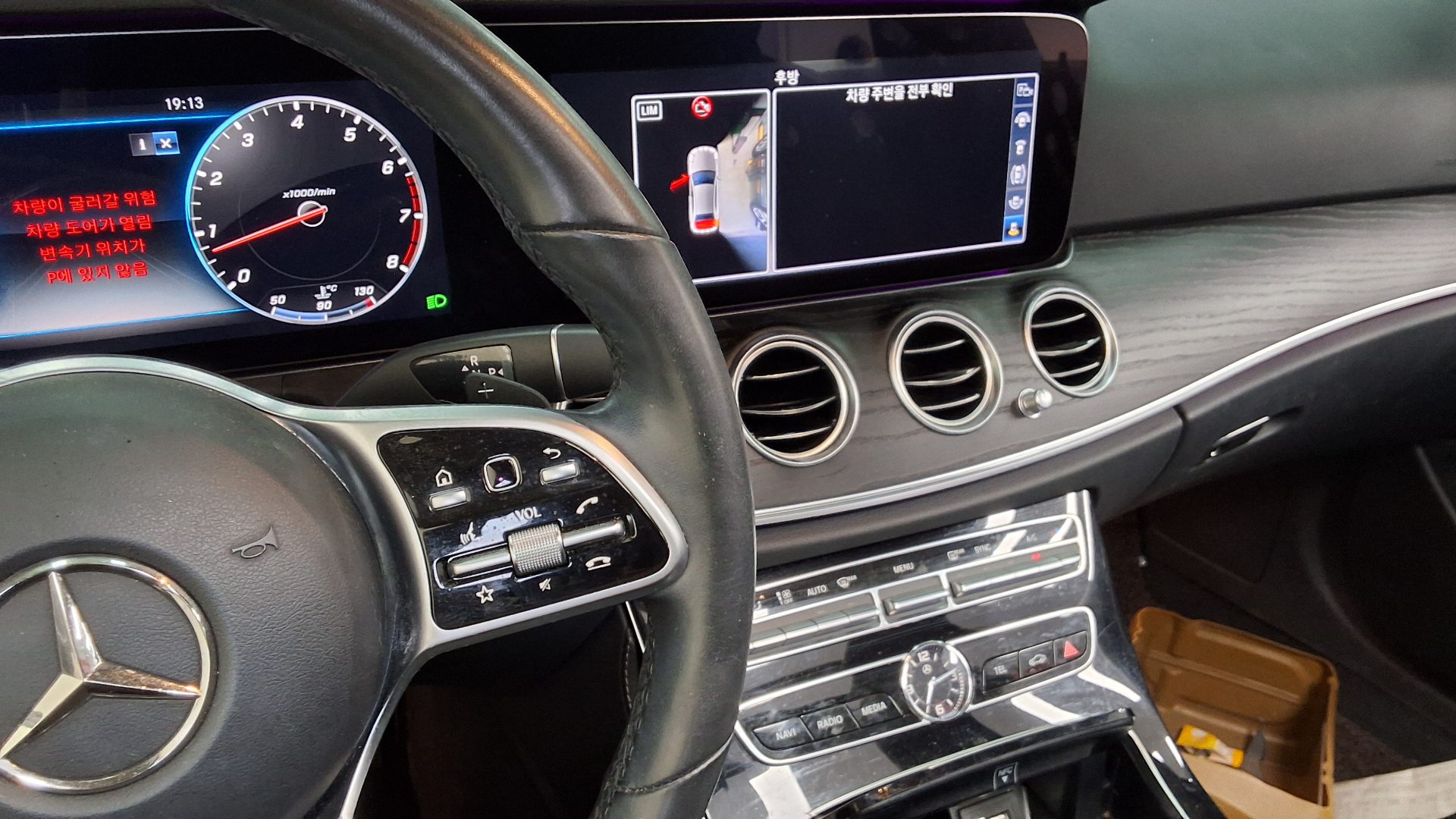 2019 - mercedes-benz e300