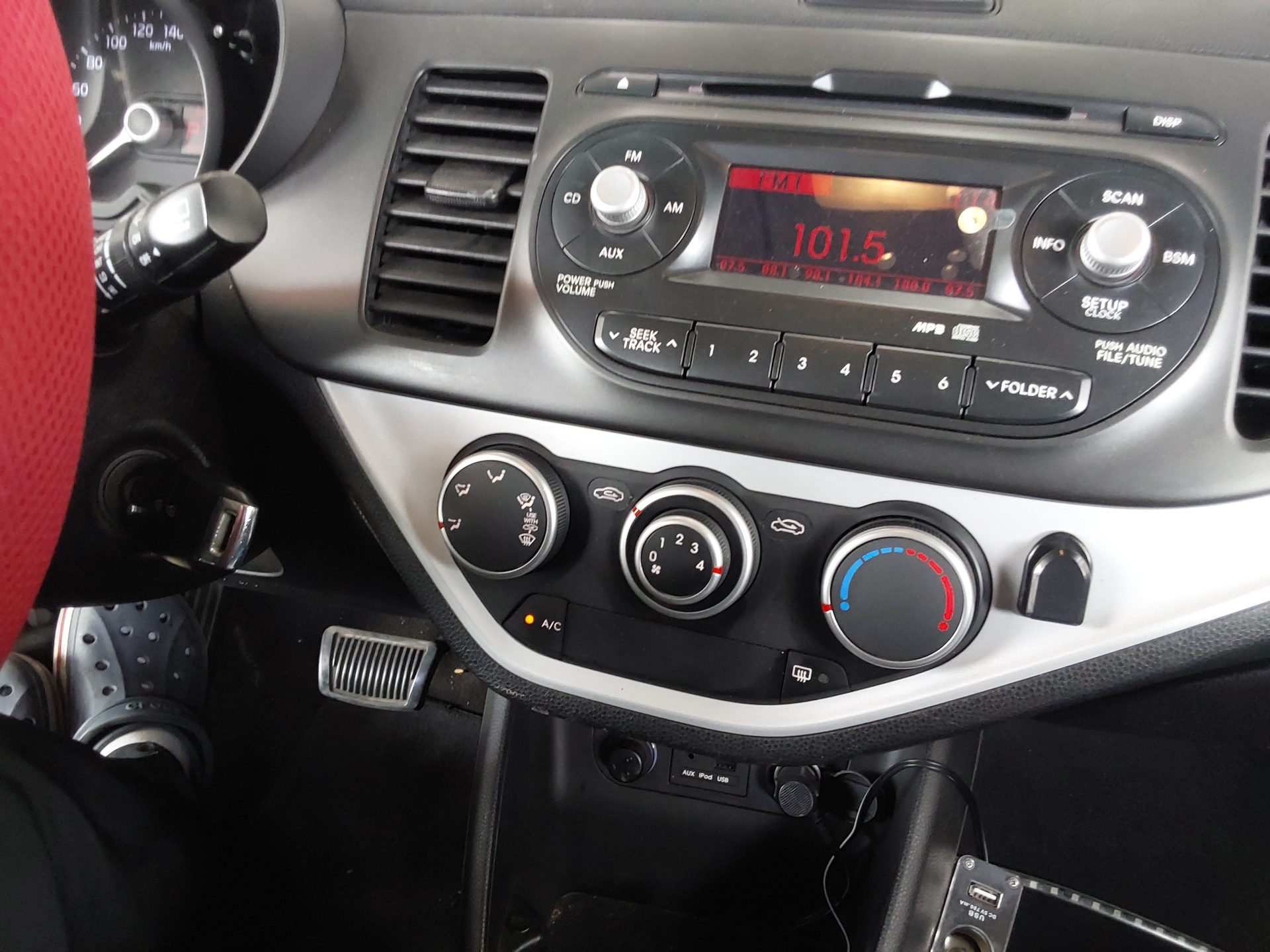 2014 - kia morning