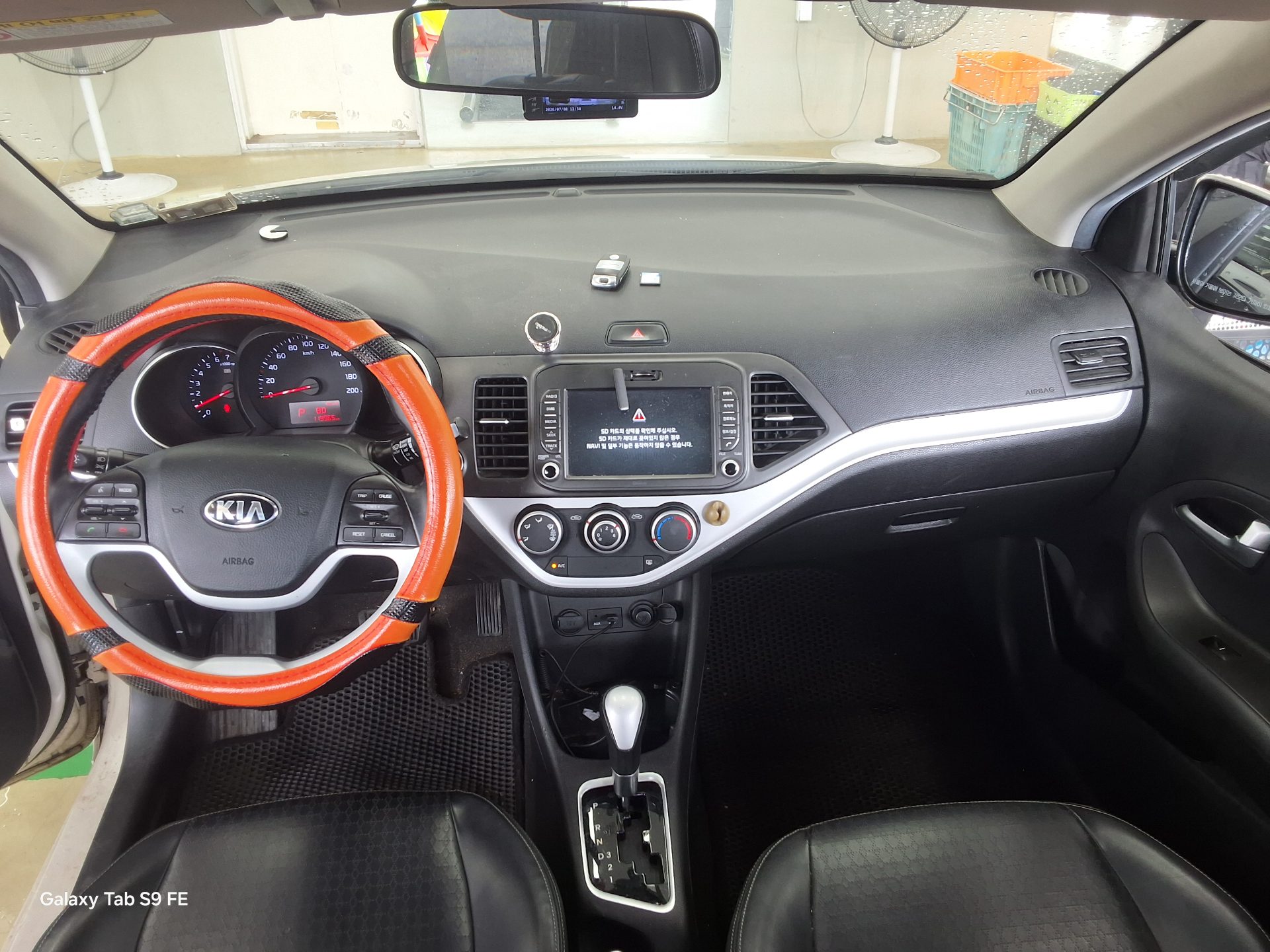 2016 - kia morning