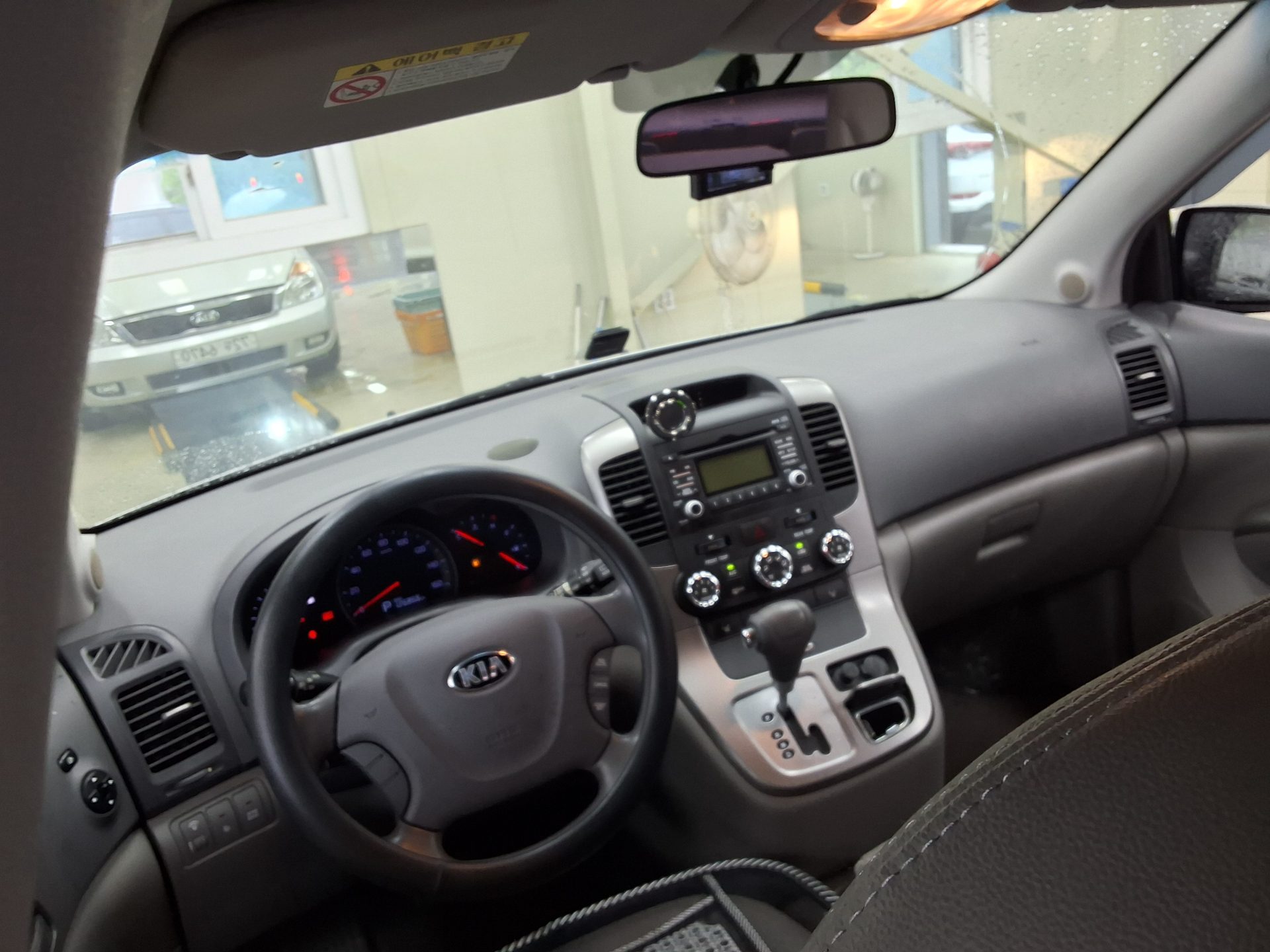 2014 - kia carnival