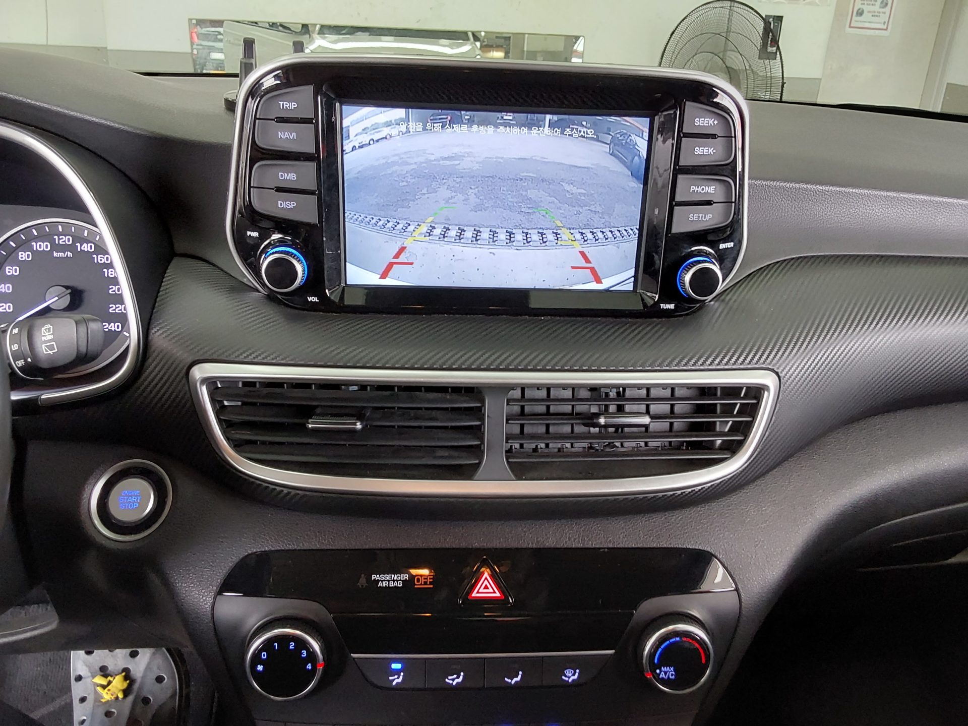2019 - hyundai tucson