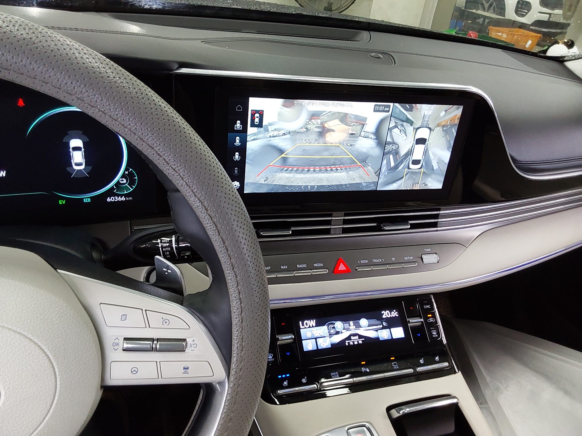 2023 - hyundai grandeur