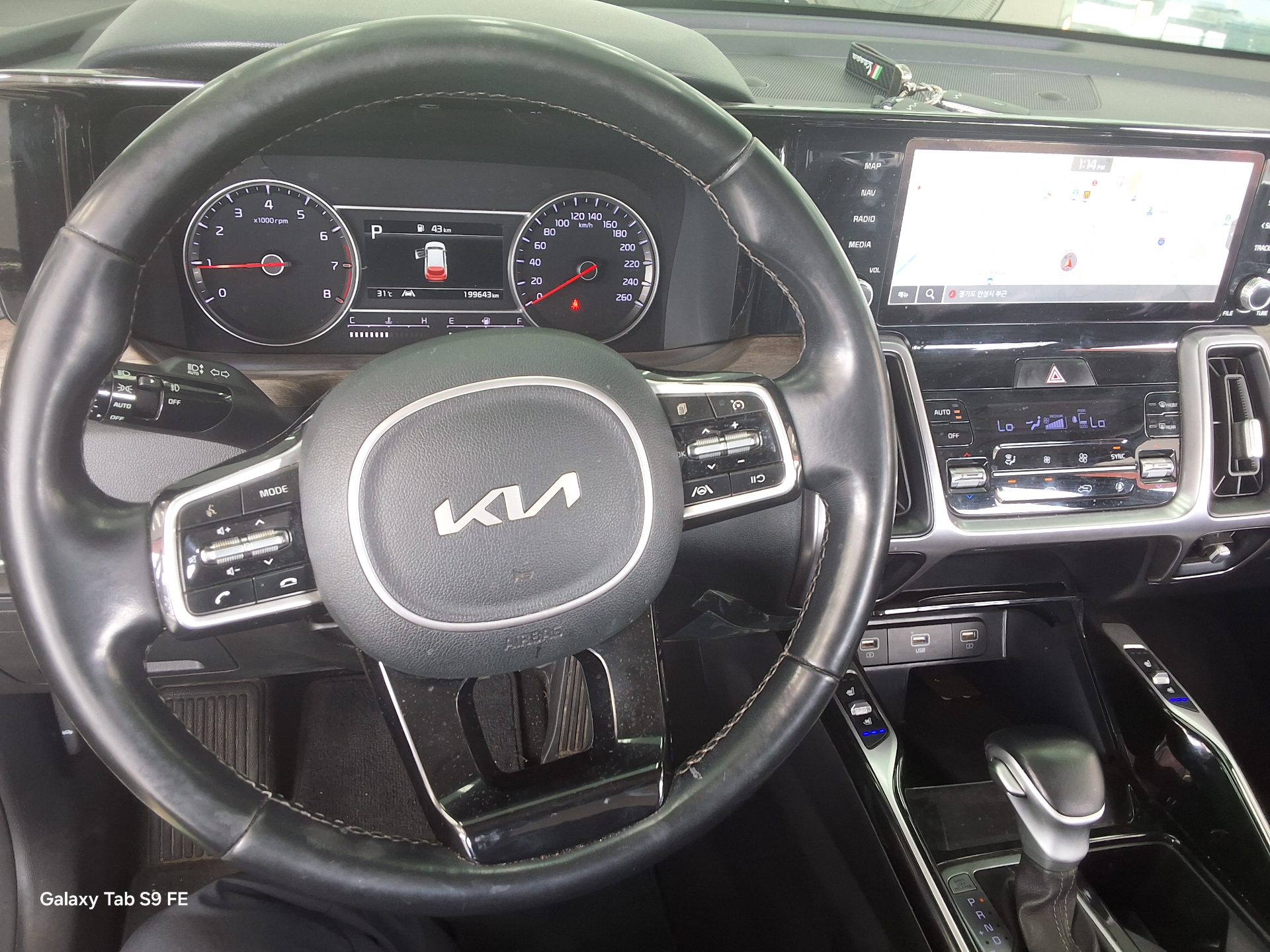 2022 - kia sorento